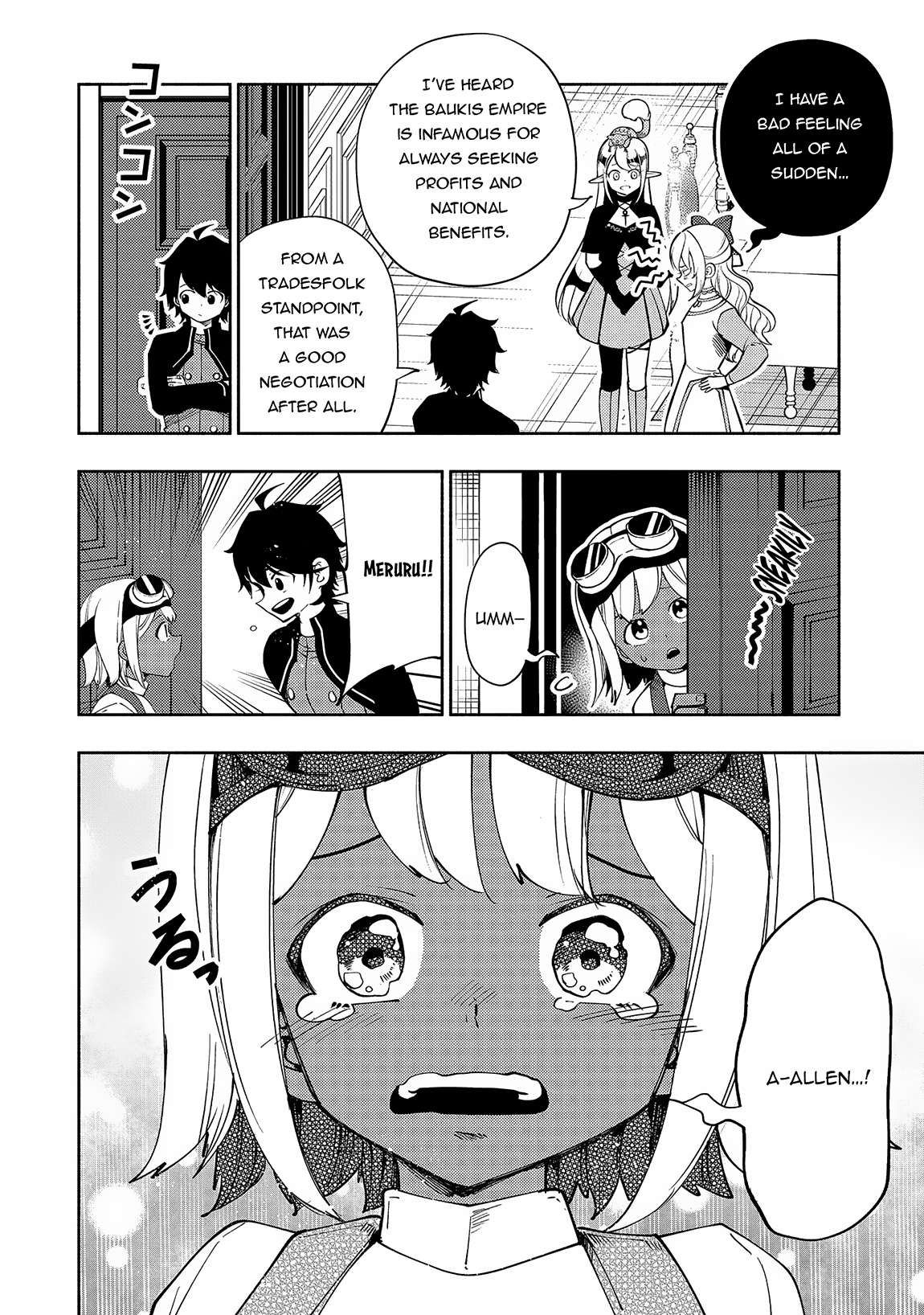 Hell Mode: Yarikomi Suki no Gamer wa Hai Settei no Isekai de Musou Suru chapter 57 page 9