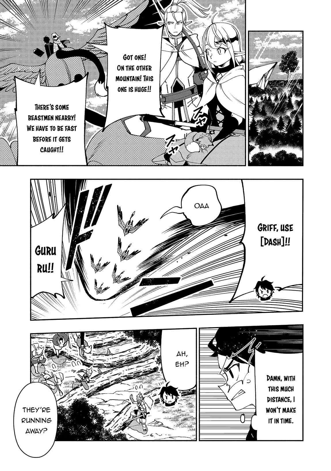 Hell Mode: Yarikomi Suki no Gamer wa Hai Settei no Isekai de Musou Suru chapter 58 page 14