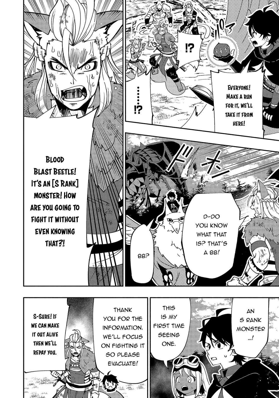 Hell Mode: Yarikomi Suki no Gamer wa Hai Settei no Isekai de Musou Suru chapter 58 page 17