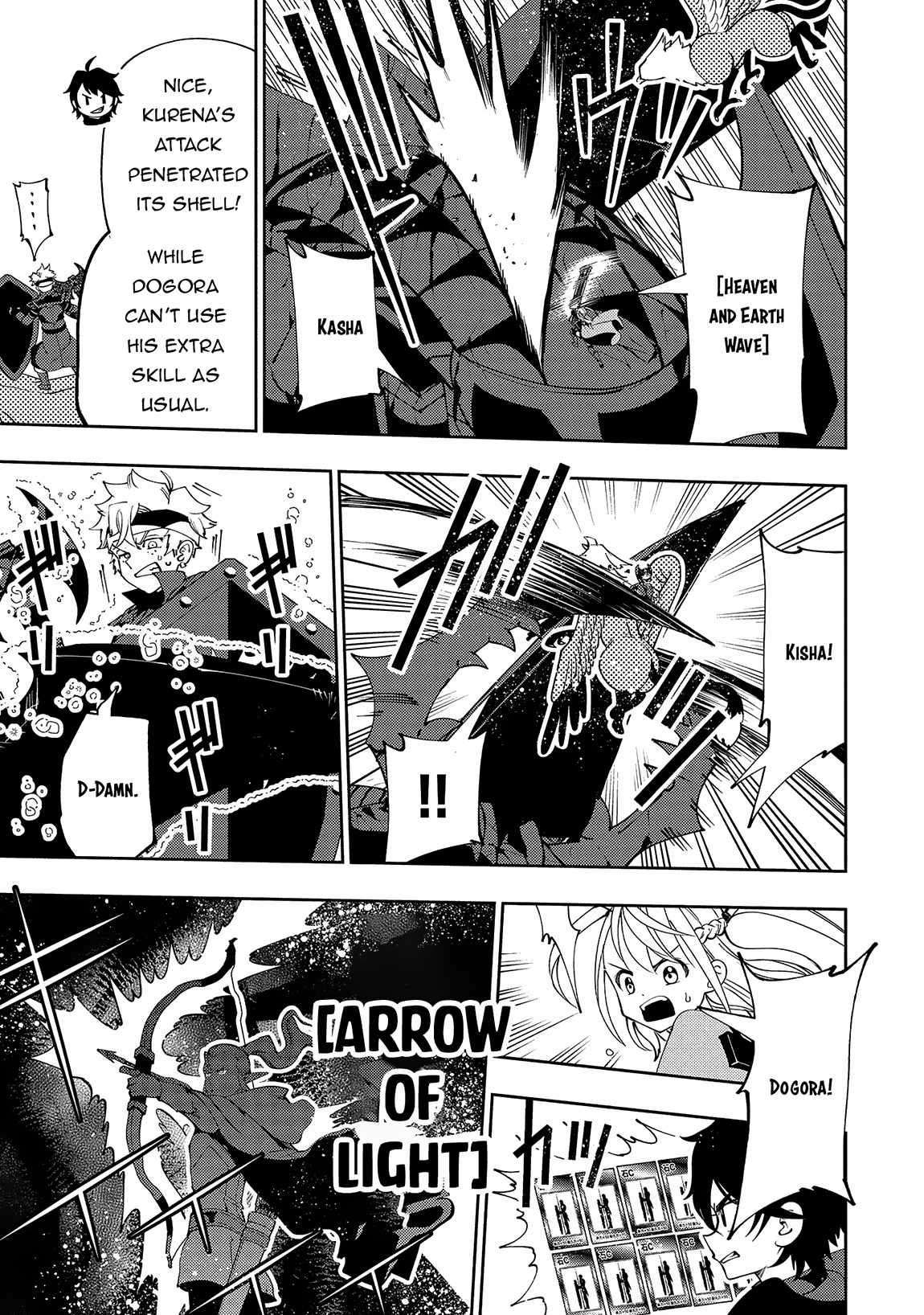 Hell Mode: Yarikomi Suki no Gamer wa Hai Settei no Isekai de Musou Suru chapter 58 page 24