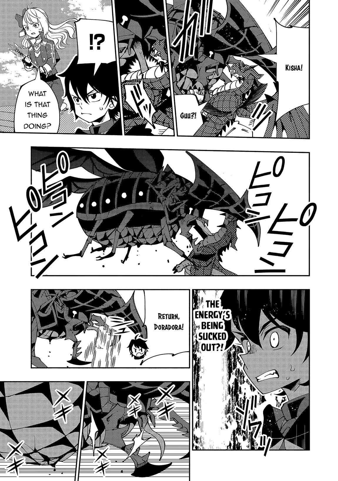 Hell Mode: Yarikomi Suki no Gamer wa Hai Settei no Isekai de Musou Suru chapter 58 page 26