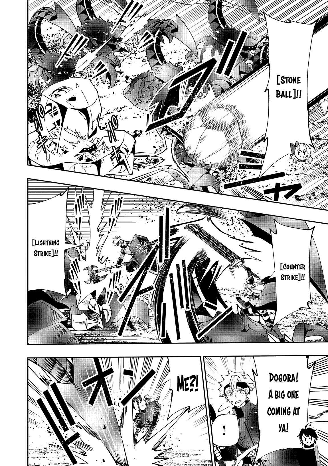 Hell Mode: Yarikomi Suki no Gamer wa Hai Settei no Isekai de Musou Suru chapter 59 page 15