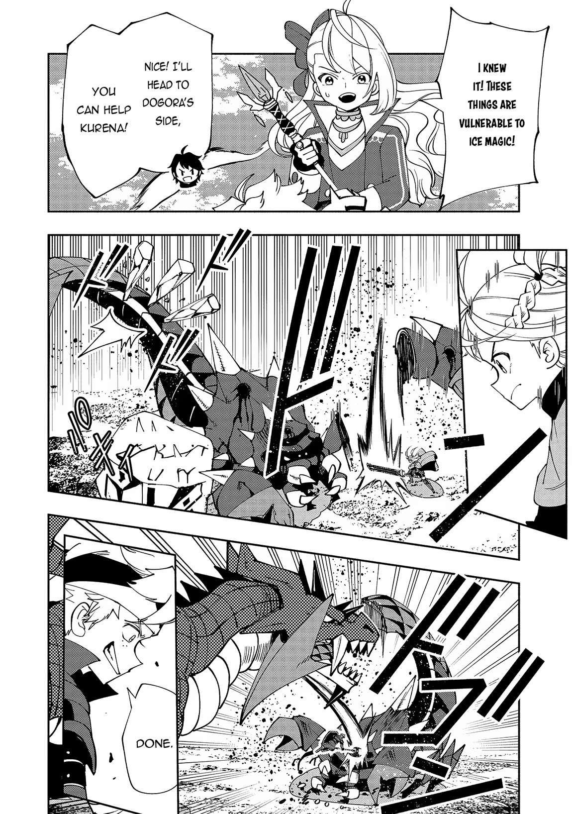 Hell Mode: Yarikomi Suki no Gamer wa Hai Settei no Isekai de Musou Suru chapter 59 page 19