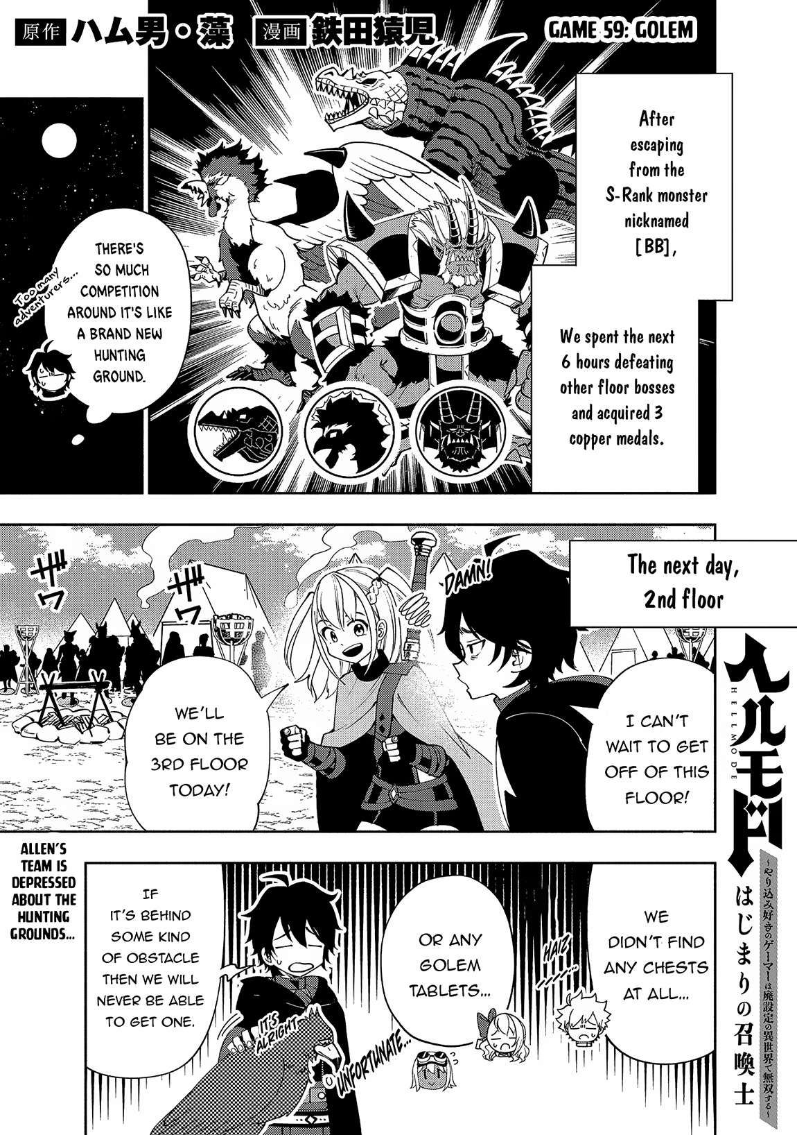 Hell Mode: Yarikomi Suki no Gamer wa Hai Settei no Isekai de Musou Suru chapter 59 page 2