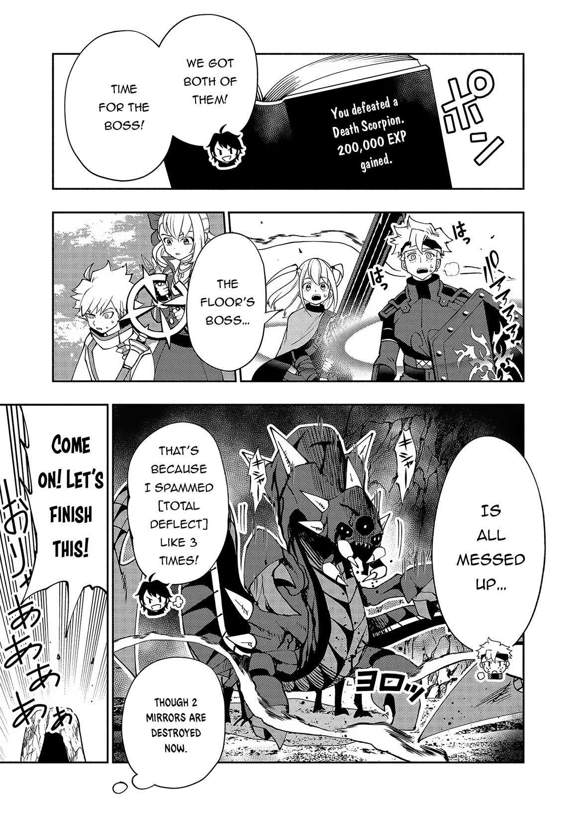 Hell Mode: Yarikomi Suki no Gamer wa Hai Settei no Isekai de Musou Suru chapter 59 page 20