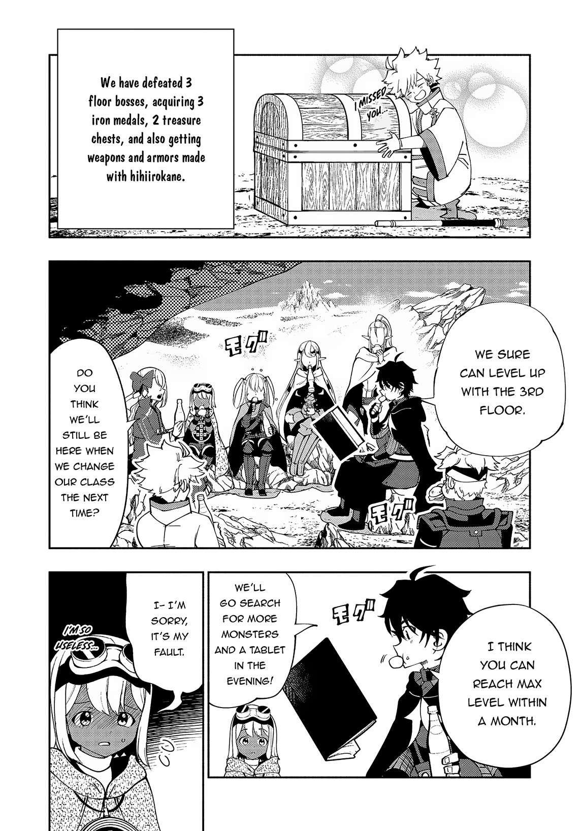 Hell Mode: Yarikomi Suki no Gamer wa Hai Settei no Isekai de Musou Suru chapter 59 page 23