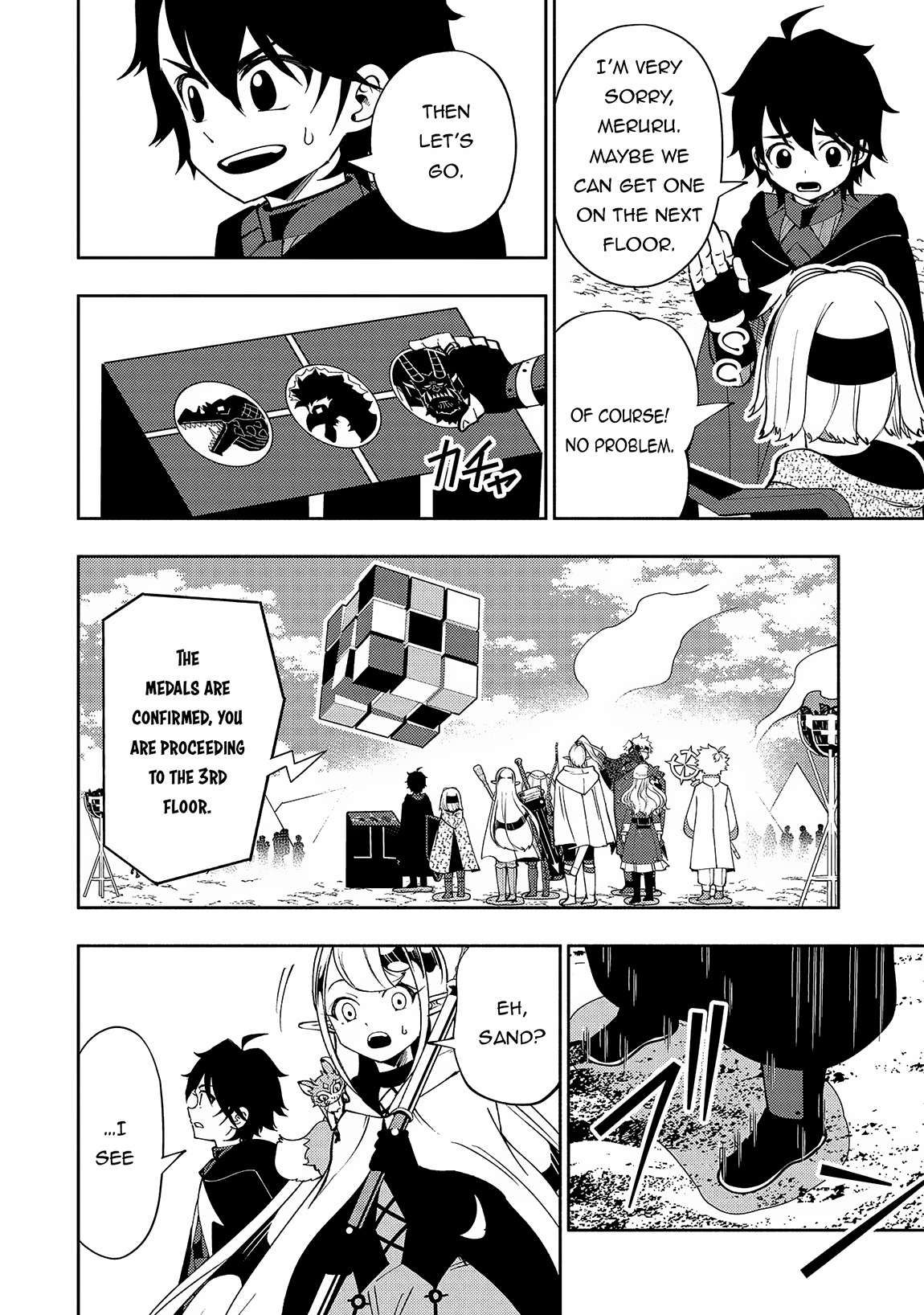 Hell Mode: Yarikomi Suki no Gamer wa Hai Settei no Isekai de Musou Suru chapter 59 page 3