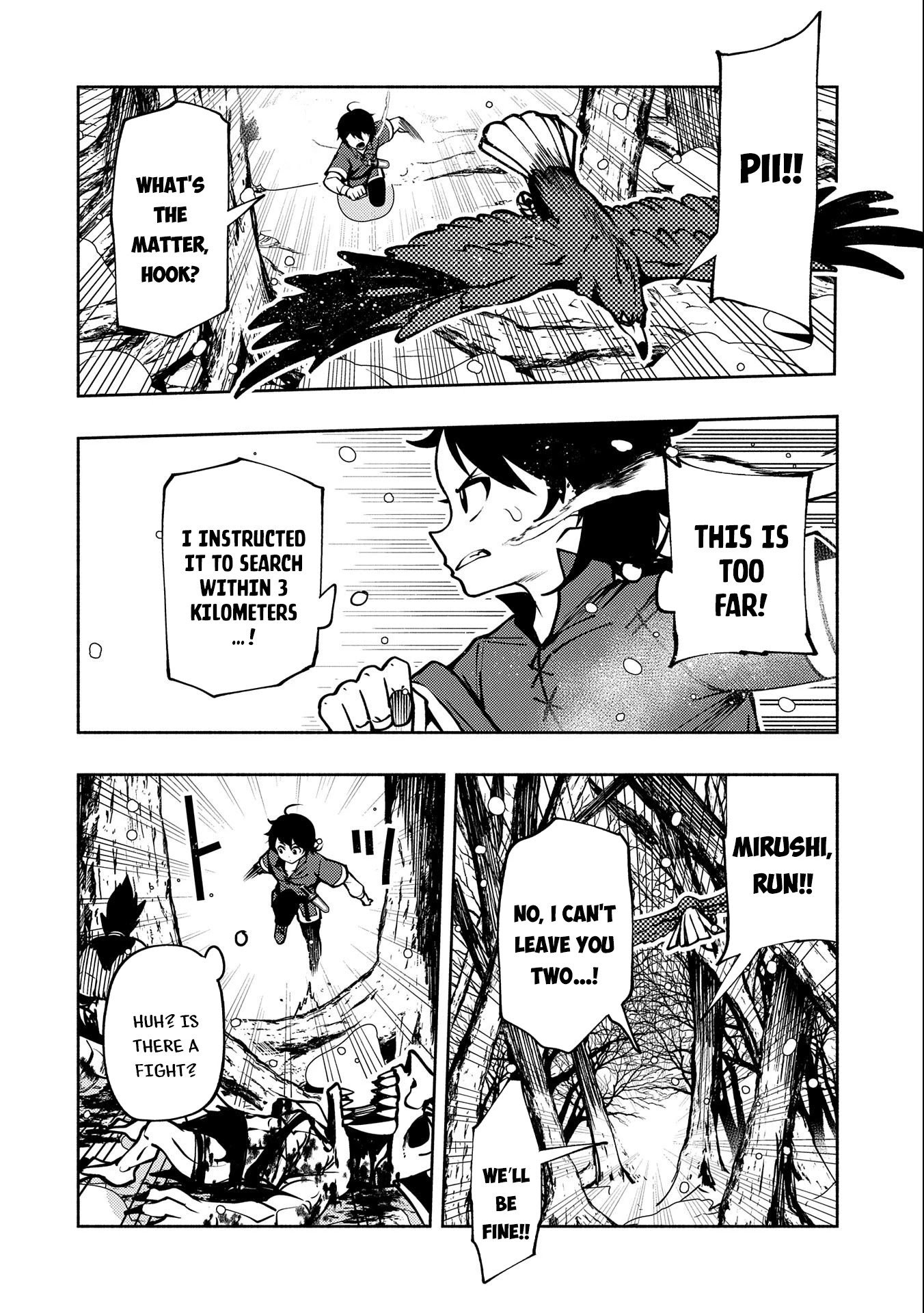 Hell Mode: Yarikomi Suki no Gamer wa Hai Settei no Isekai de Musou Suru chapter 6 page 15