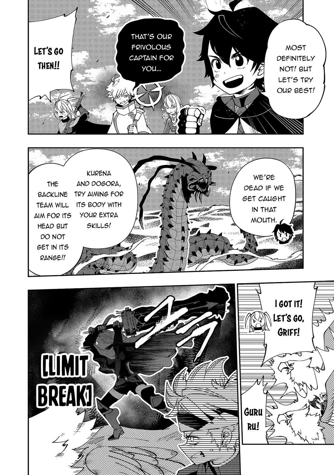 Hell Mode: Yarikomi Suki no Gamer wa Hai Settei no Isekai de Musou Suru chapter 60 page 7