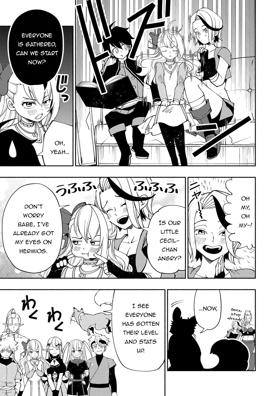 Hell Mode: Yarikomi Suki no Gamer wa Hai Settei no Isekai de Musou Suru chapter 61 page 16