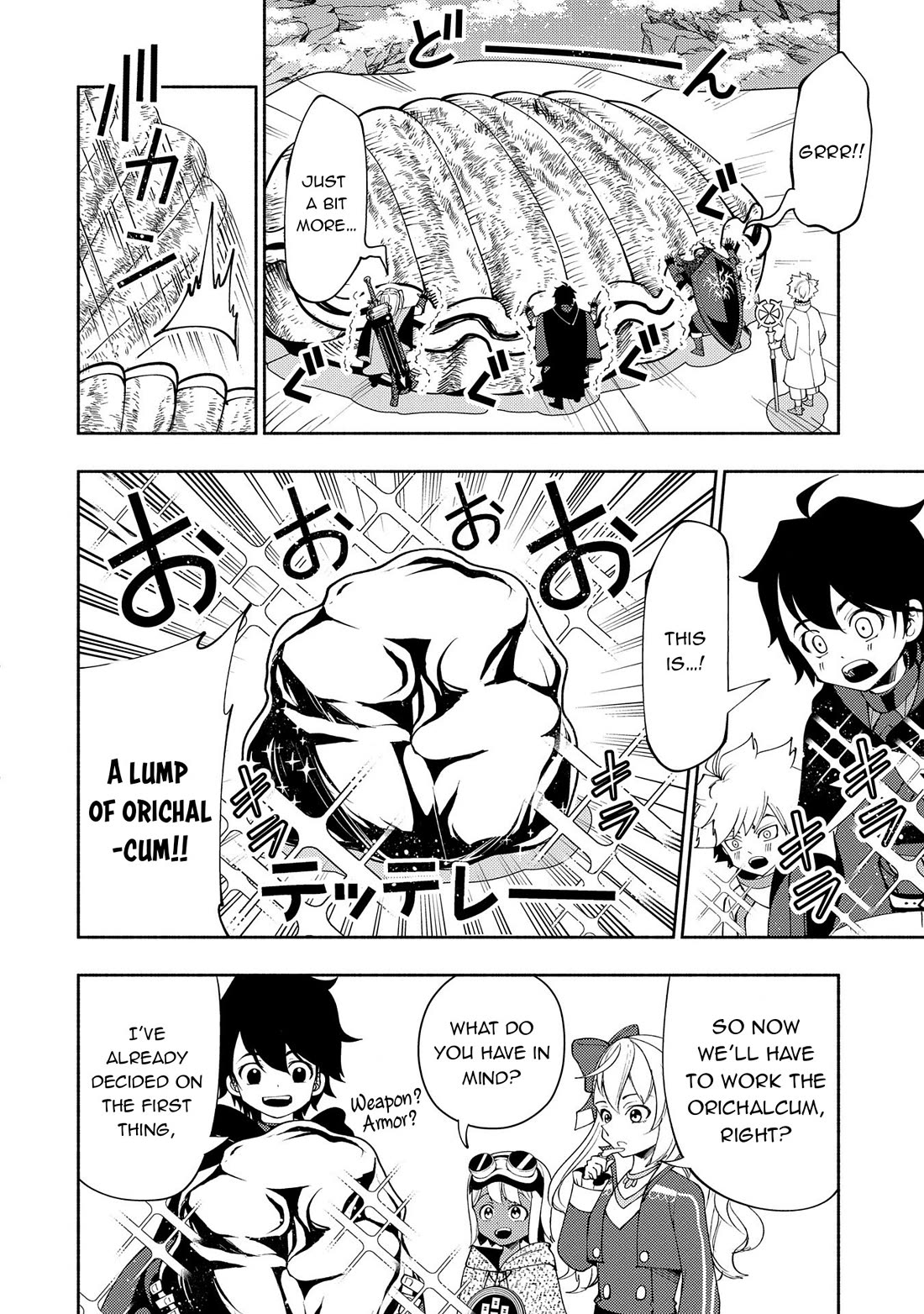 Hell Mode: Yarikomi Suki no Gamer wa Hai Settei no Isekai de Musou Suru chapter 63 page 11