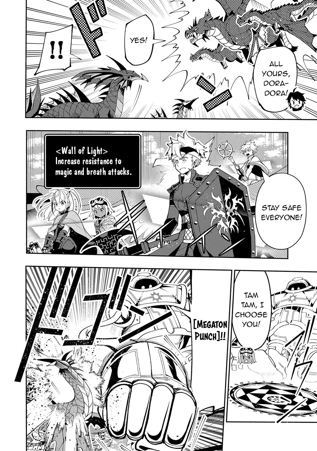 Hell Mode: Yarikomi Suki no Gamer wa Hai Settei no Isekai de Musou Suru chapter 63 page 3