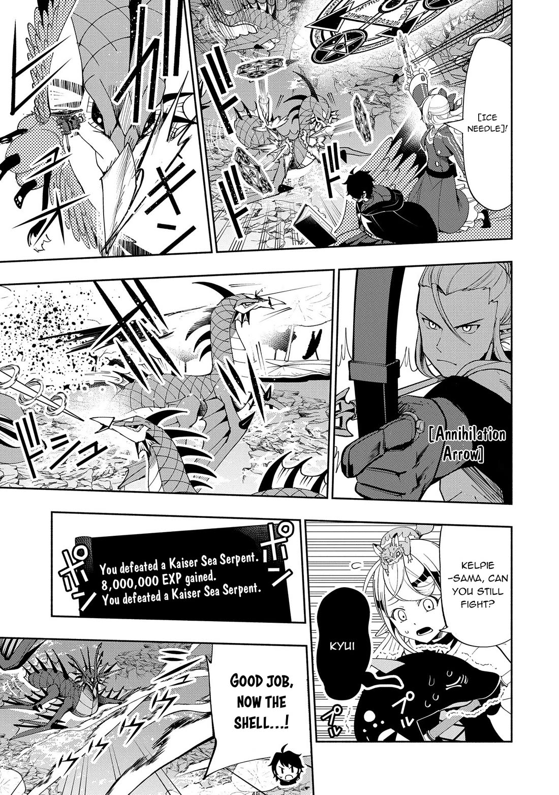 Hell Mode: Yarikomi Suki no Gamer wa Hai Settei no Isekai de Musou Suru chapter 63 page 4