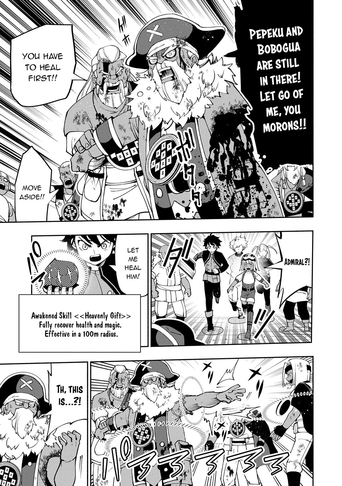 Hell Mode: Yarikomi Suki no Gamer wa Hai Settei no Isekai de Musou Suru chapter 64 page 12