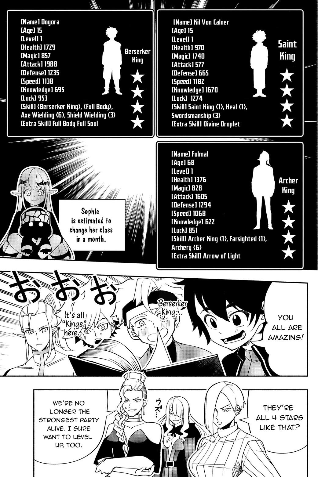 Hell Mode: Yarikomi Suki no Gamer wa Hai Settei no Isekai de Musou Suru chapter 64 page 18