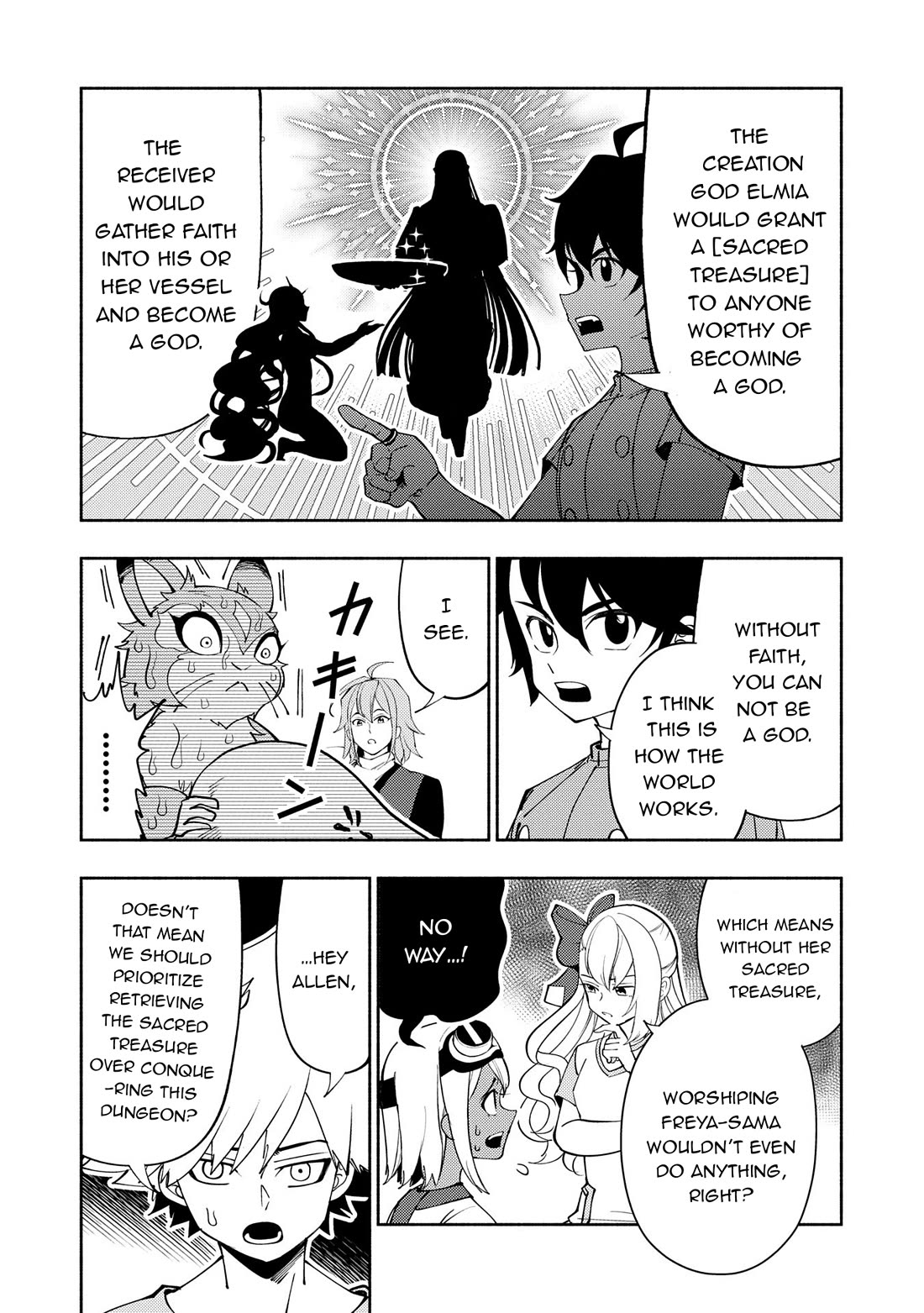 Hell Mode: Yarikomi Suki no Gamer wa Hai Settei no Isekai de Musou Suru chapter 64 page 5