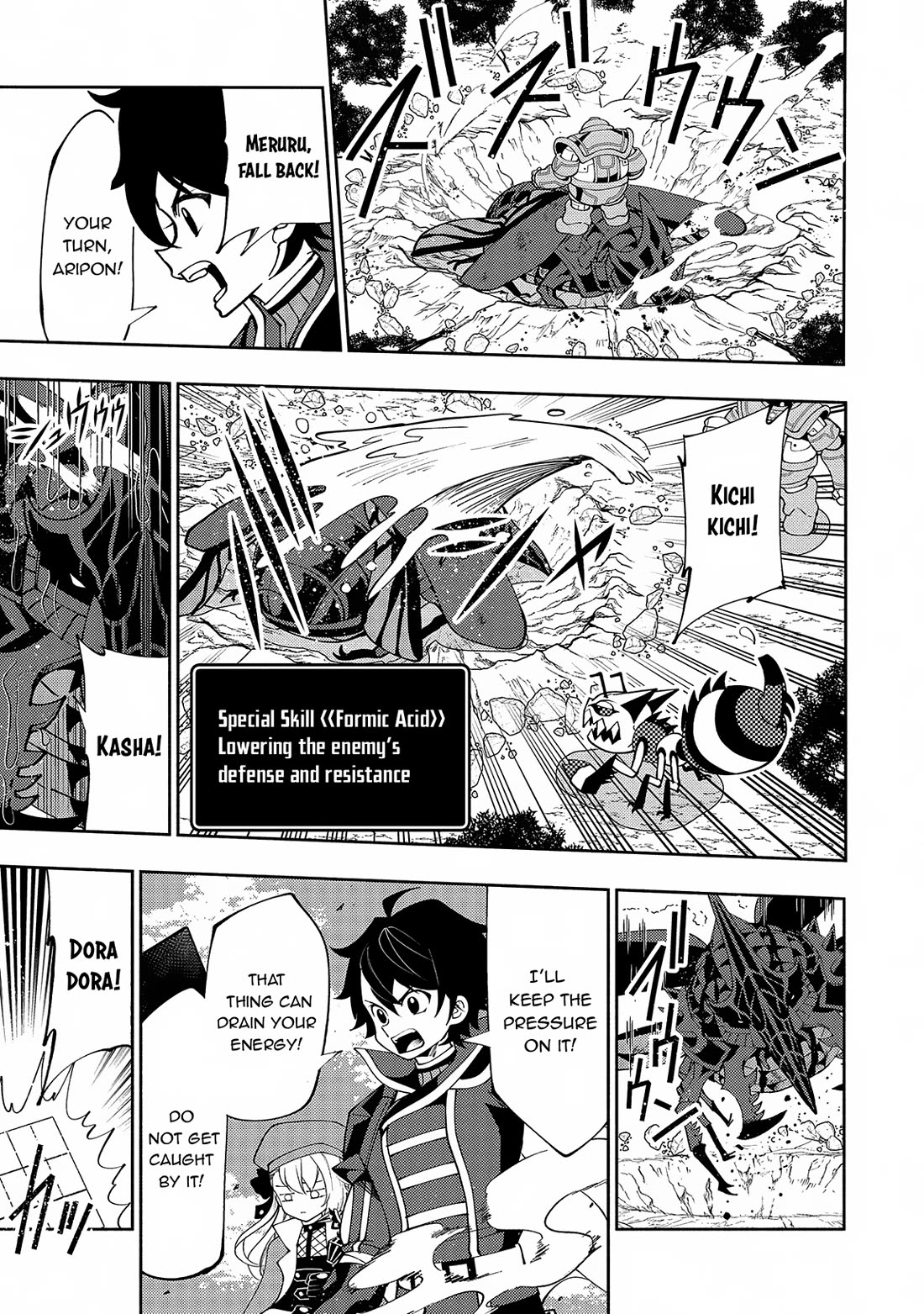 Hell Mode: Yarikomi Suki no Gamer wa Hai Settei no Isekai de Musou Suru chapter 65 page 12