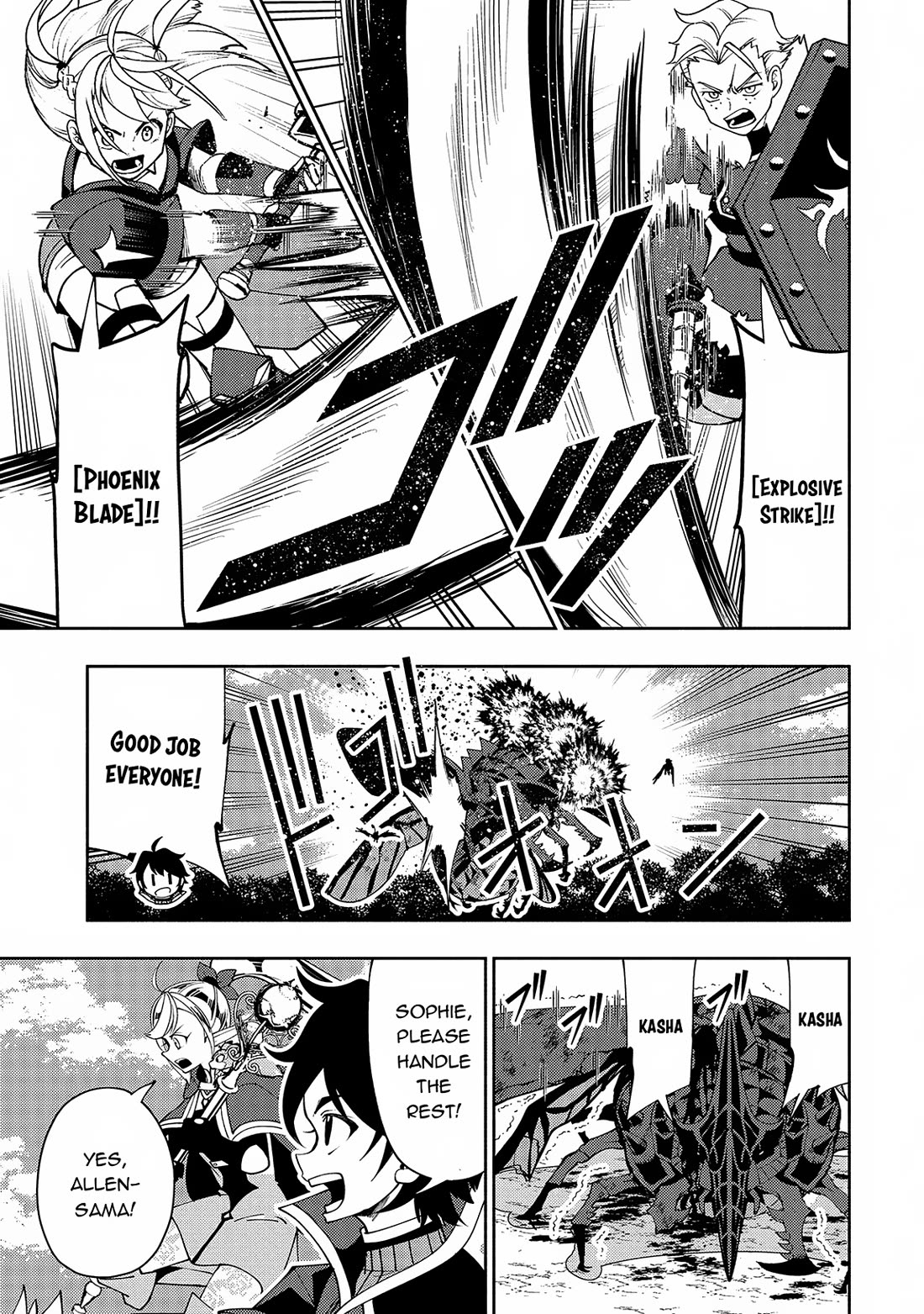 Hell Mode: Yarikomi Suki no Gamer wa Hai Settei no Isekai de Musou Suru chapter 65 page 14