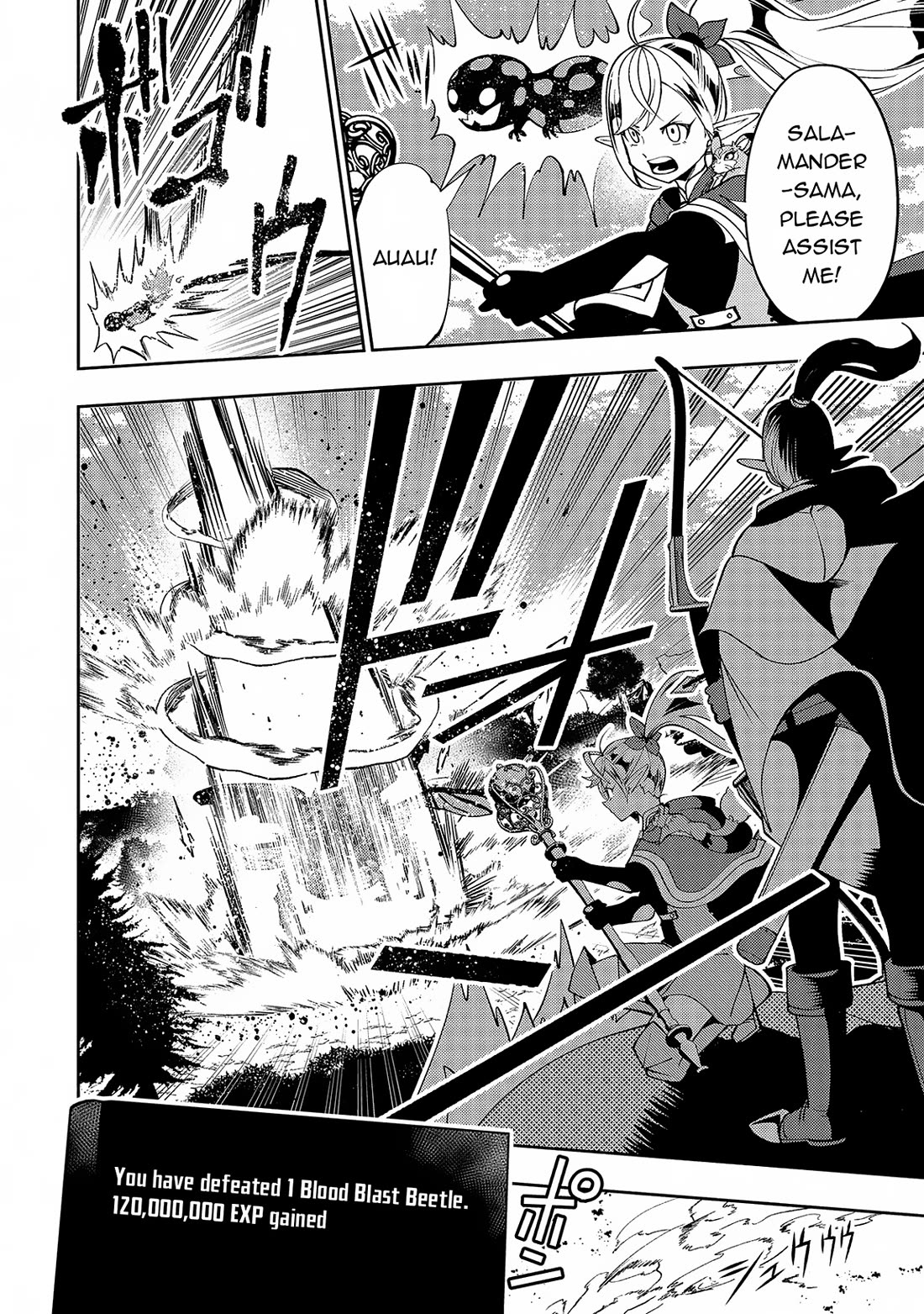 Hell Mode: Yarikomi Suki no Gamer wa Hai Settei no Isekai de Musou Suru chapter 65 page 15