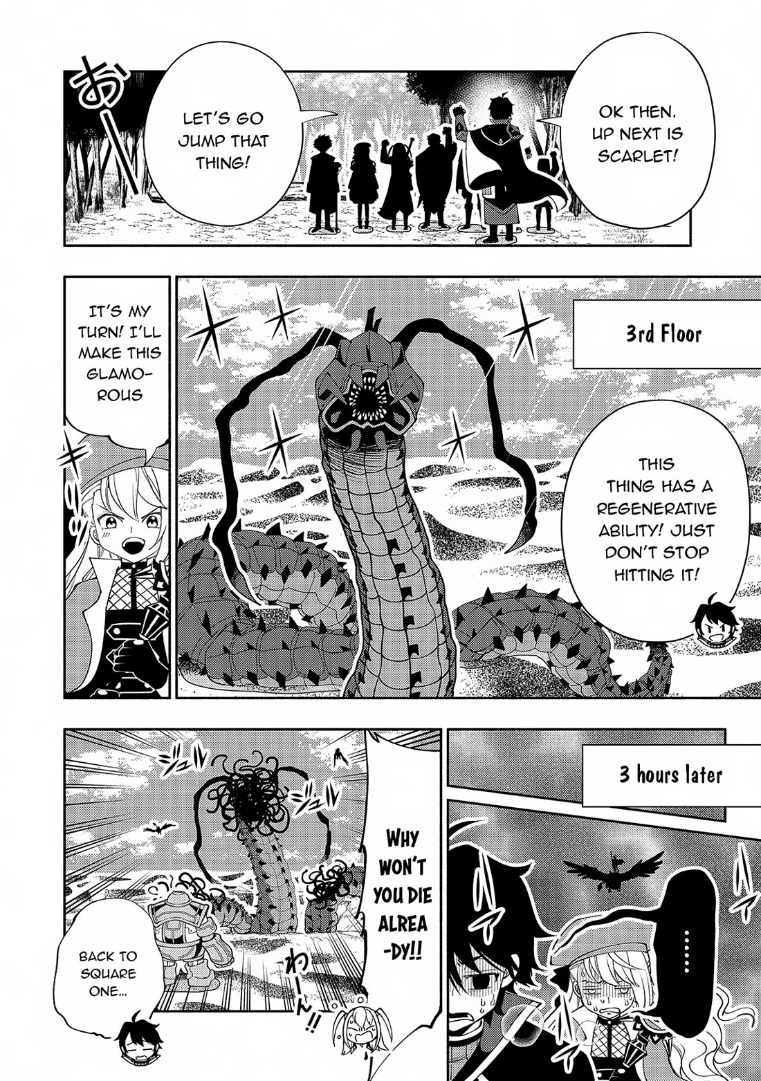 Hell Mode: Yarikomi Suki no Gamer wa Hai Settei no Isekai de Musou Suru chapter 65 page 17