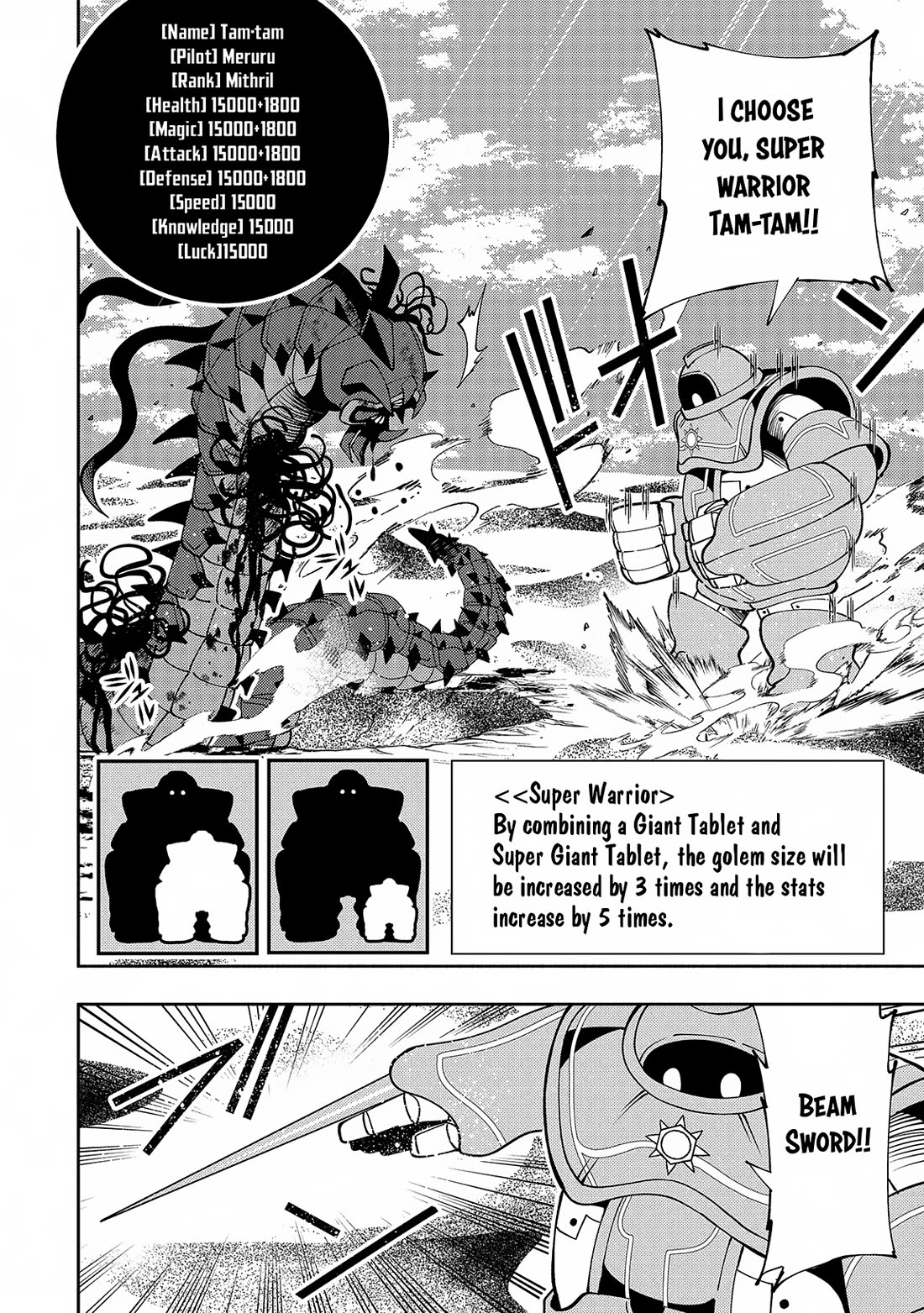 Hell Mode: Yarikomi Suki no Gamer wa Hai Settei no Isekai de Musou Suru chapter 65 page 21