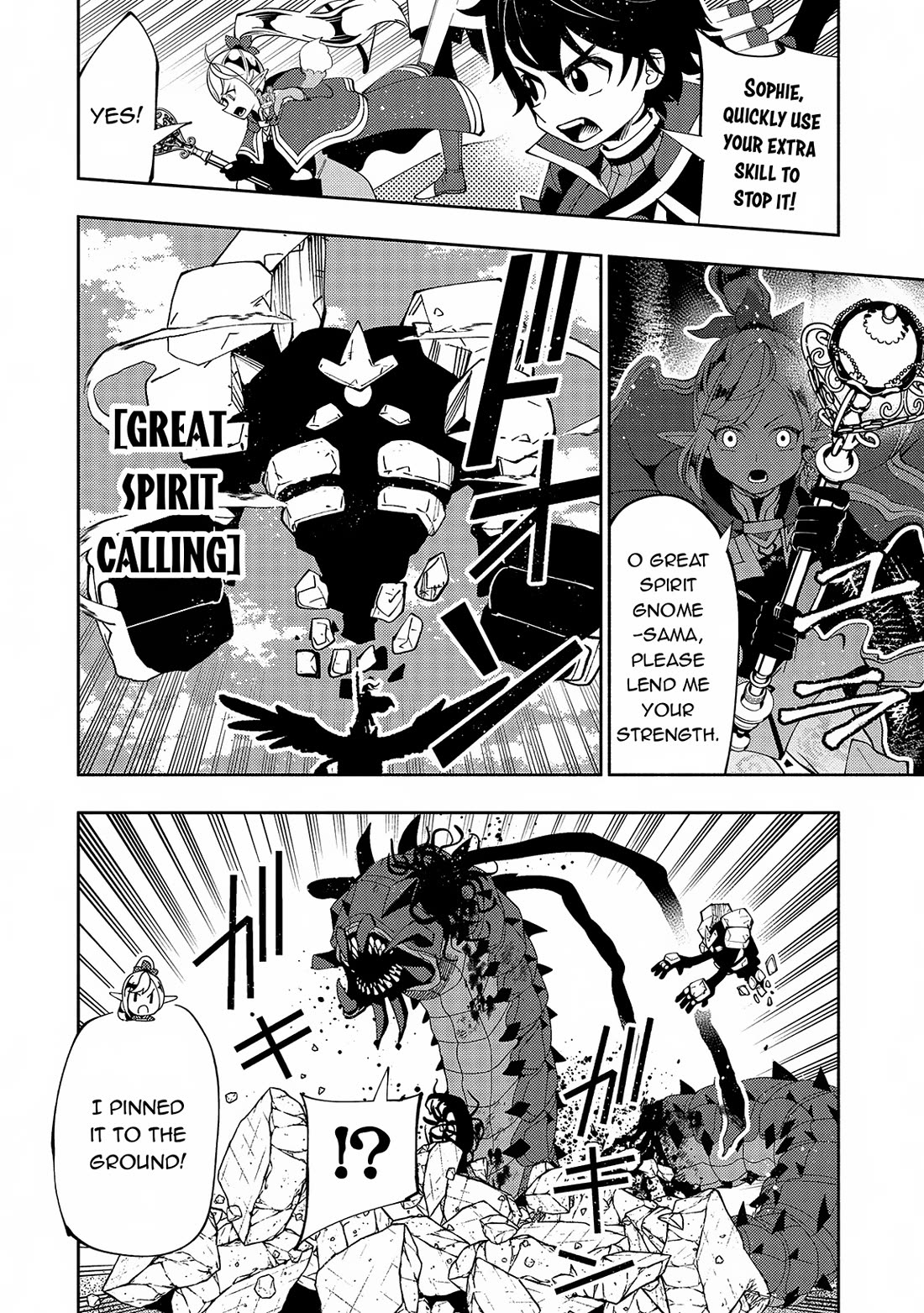 Hell Mode: Yarikomi Suki no Gamer wa Hai Settei no Isekai de Musou Suru chapter 65 page 23