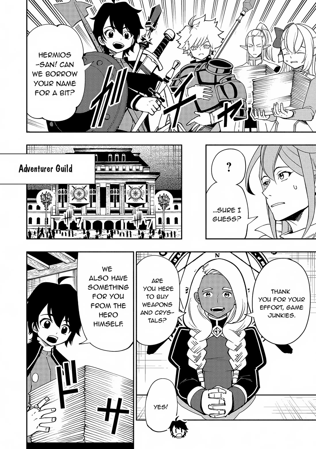 Hell Mode: Yarikomi Suki no Gamer wa Hai Settei no Isekai de Musou Suru chapter 65 page 3