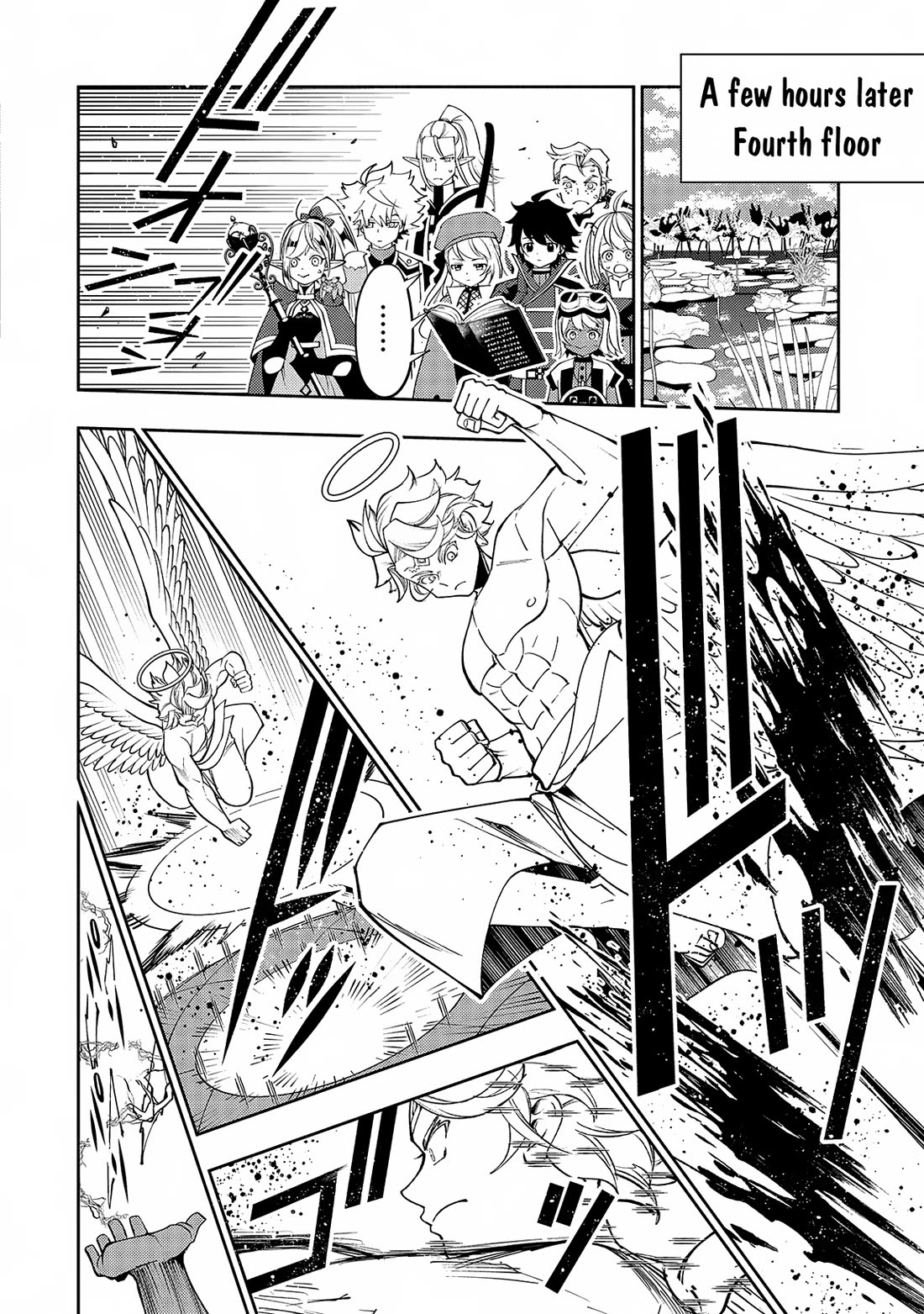 Hell Mode: Yarikomi Suki no Gamer wa Hai Settei no Isekai de Musou Suru chapter 66 page 19