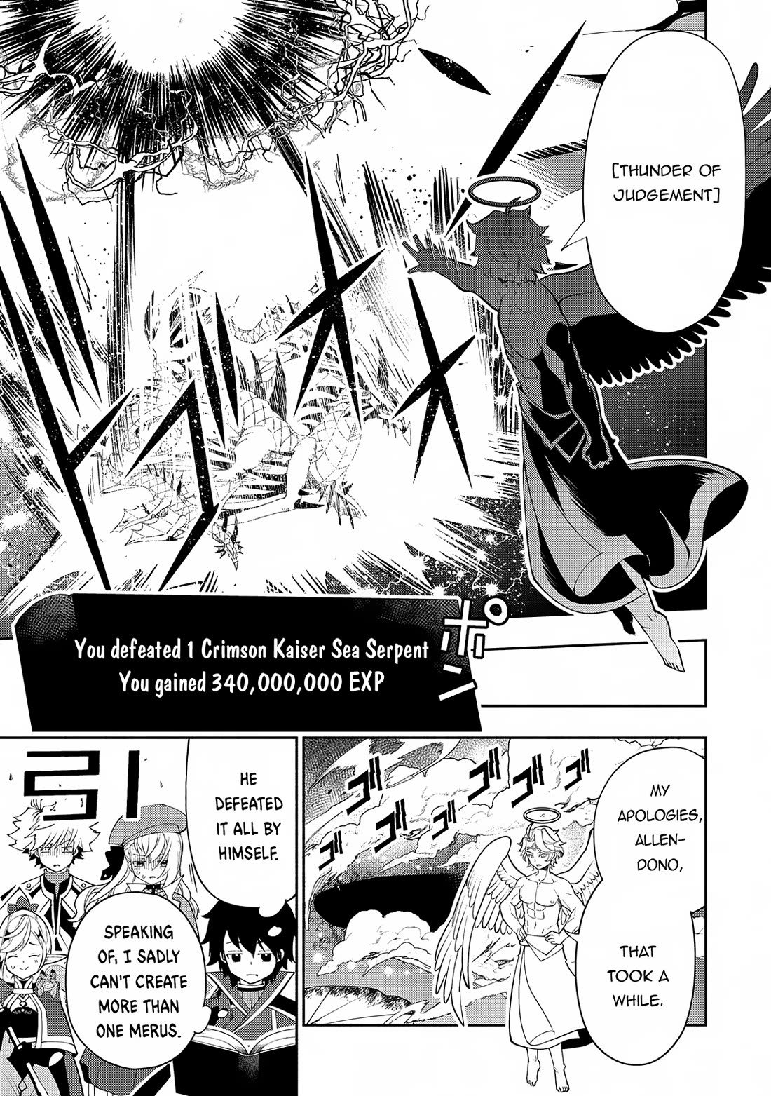 Hell Mode: Yarikomi Suki no Gamer wa Hai Settei no Isekai de Musou Suru chapter 66 page 20