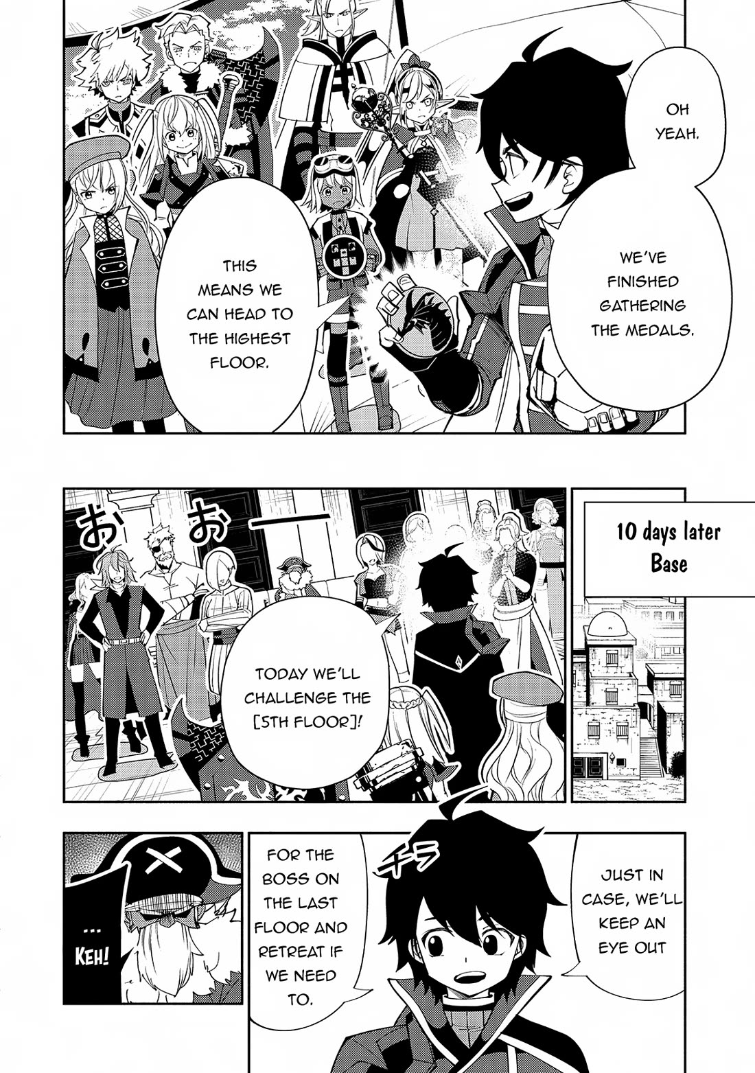 Hell Mode: Yarikomi Suki no Gamer wa Hai Settei no Isekai de Musou Suru chapter 66 page 23