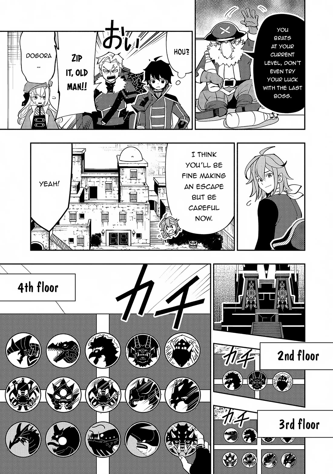 Hell Mode: Yarikomi Suki no Gamer wa Hai Settei no Isekai de Musou Suru chapter 66 page 24