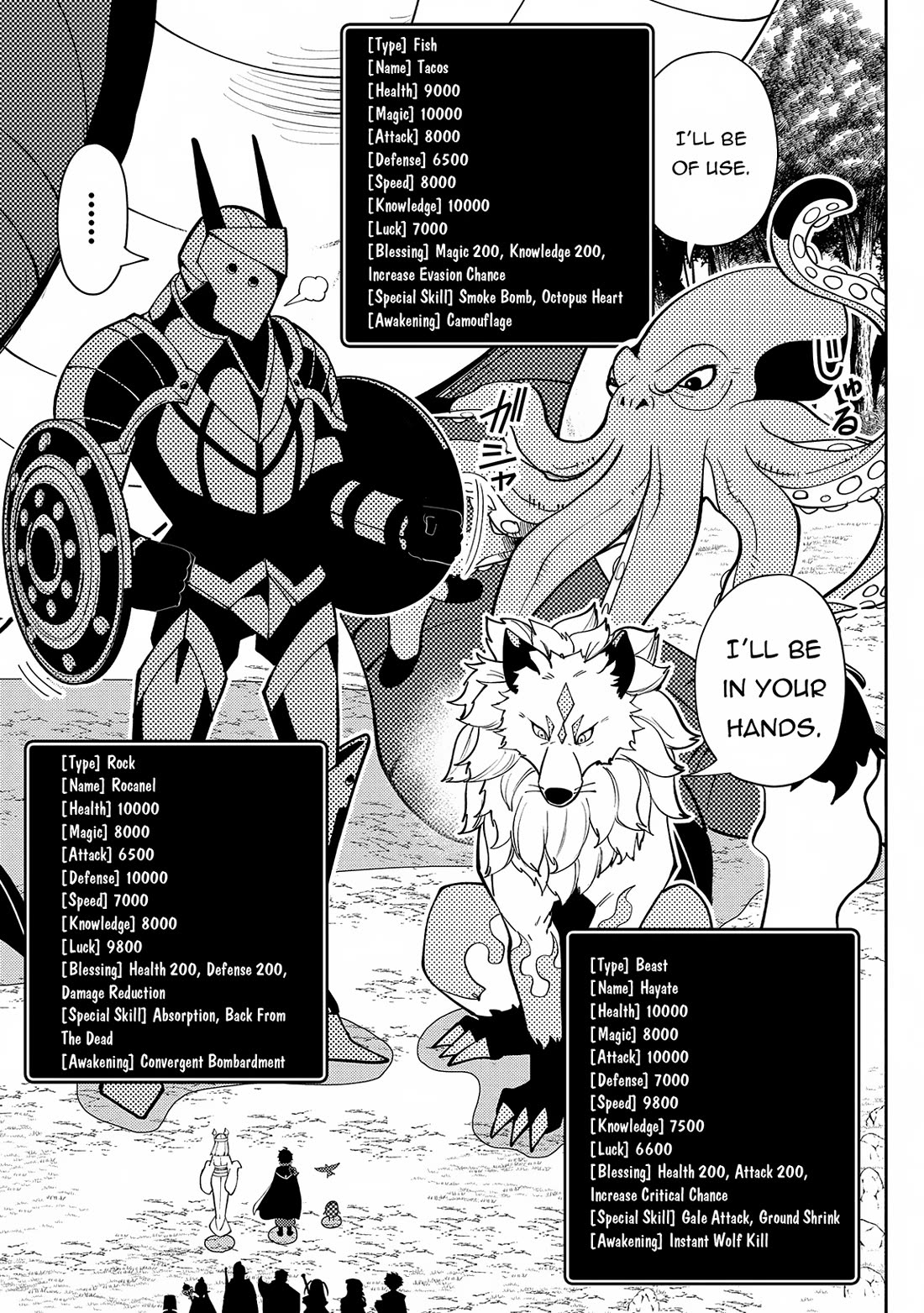 Hell Mode: Yarikomi Suki no Gamer wa Hai Settei no Isekai de Musou Suru chapter 66 page 8