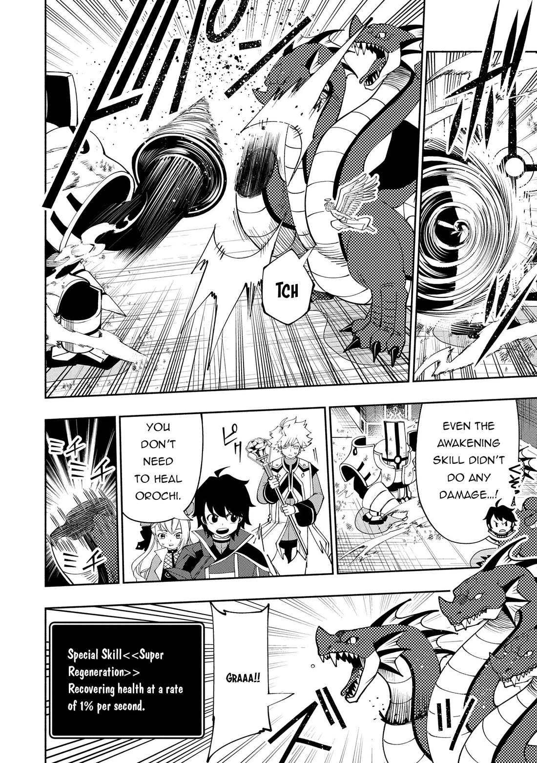 Hell Mode: Yarikomi Suki no Gamer wa Hai Settei no Isekai de Musou Suru chapter 67 page 11