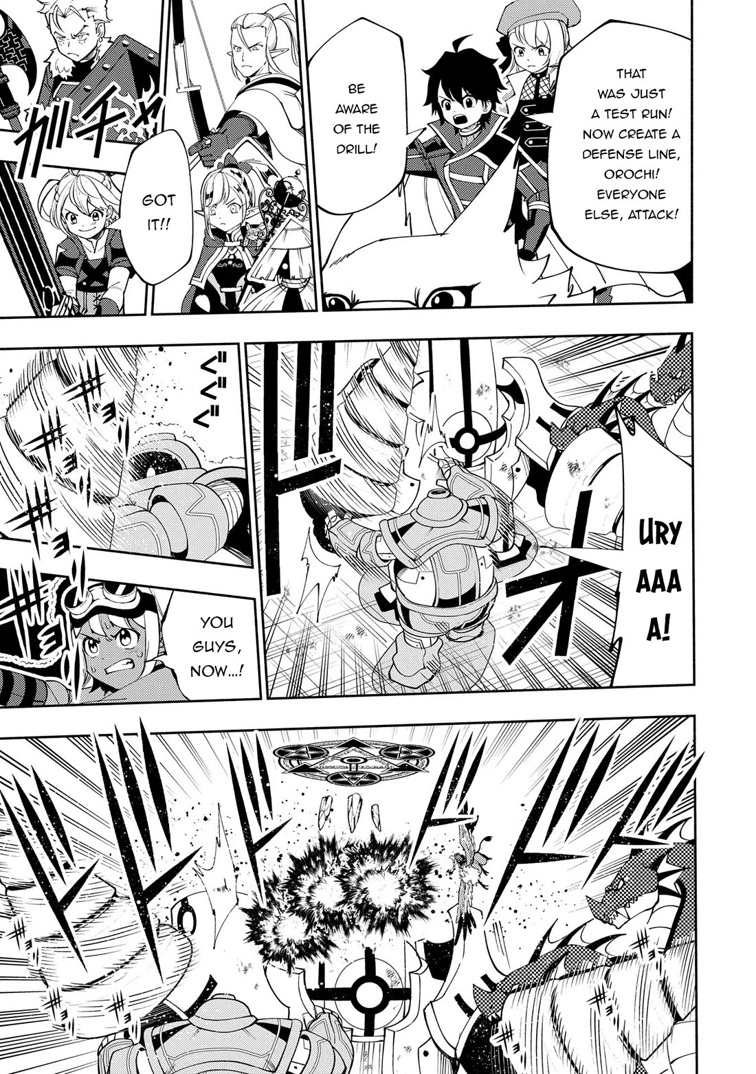 Hell Mode: Yarikomi Suki no Gamer wa Hai Settei no Isekai de Musou Suru chapter 67 page 12