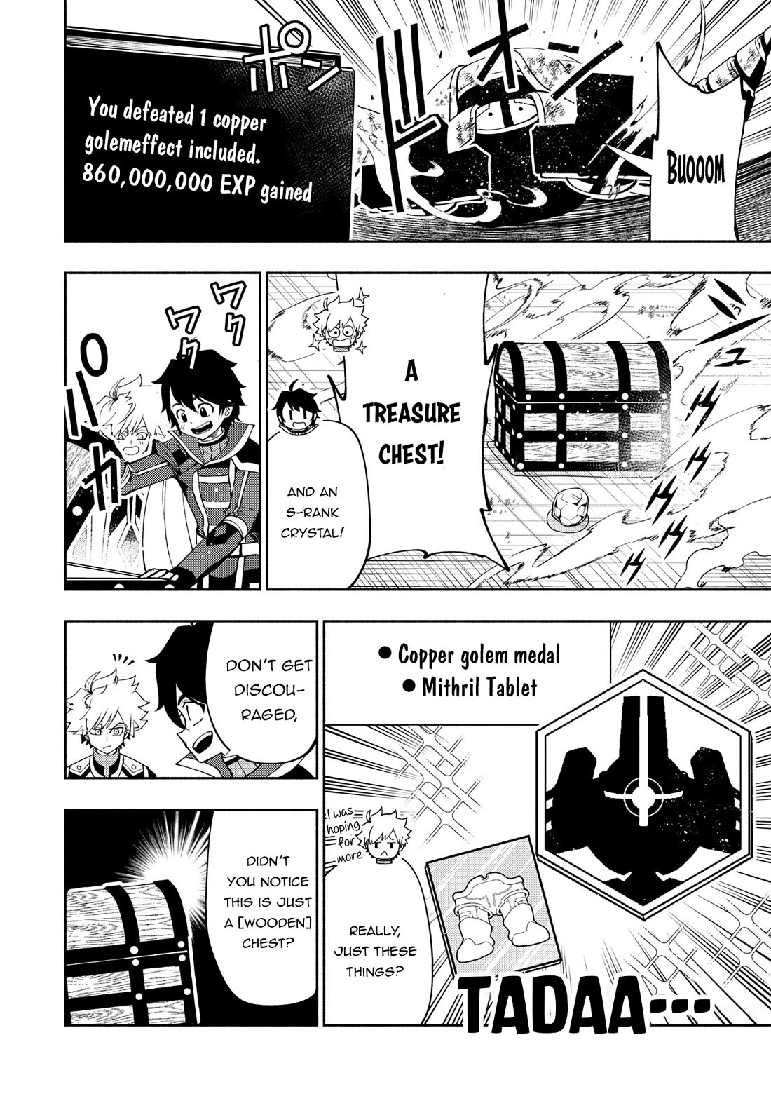 Hell Mode: Yarikomi Suki no Gamer wa Hai Settei no Isekai de Musou Suru chapter 67 page 17