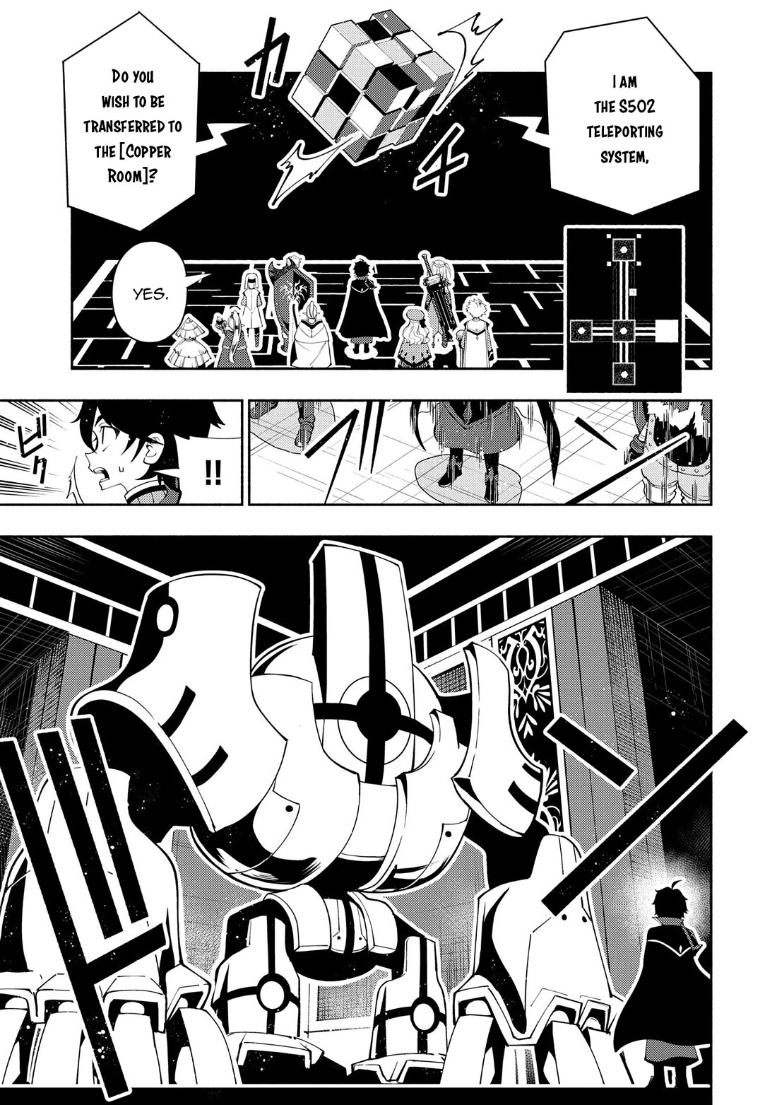 Hell Mode: Yarikomi Suki no Gamer wa Hai Settei no Isekai de Musou Suru chapter 67 page 4