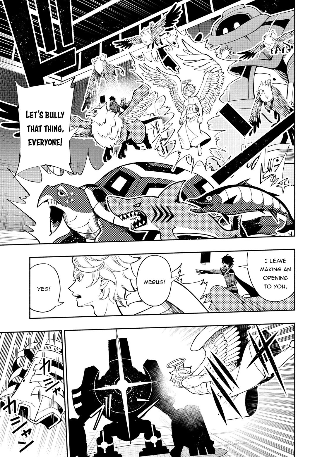 Hell Mode: Yarikomi Suki no Gamer wa Hai Settei no Isekai de Musou Suru chapter 67 page 6