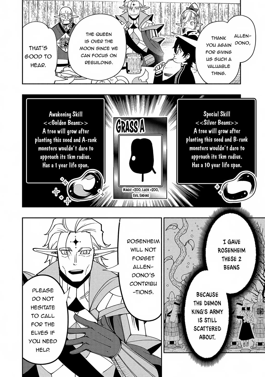 Hell Mode: Yarikomi Suki no Gamer wa Hai Settei no Isekai de Musou Suru chapter 68 page 23