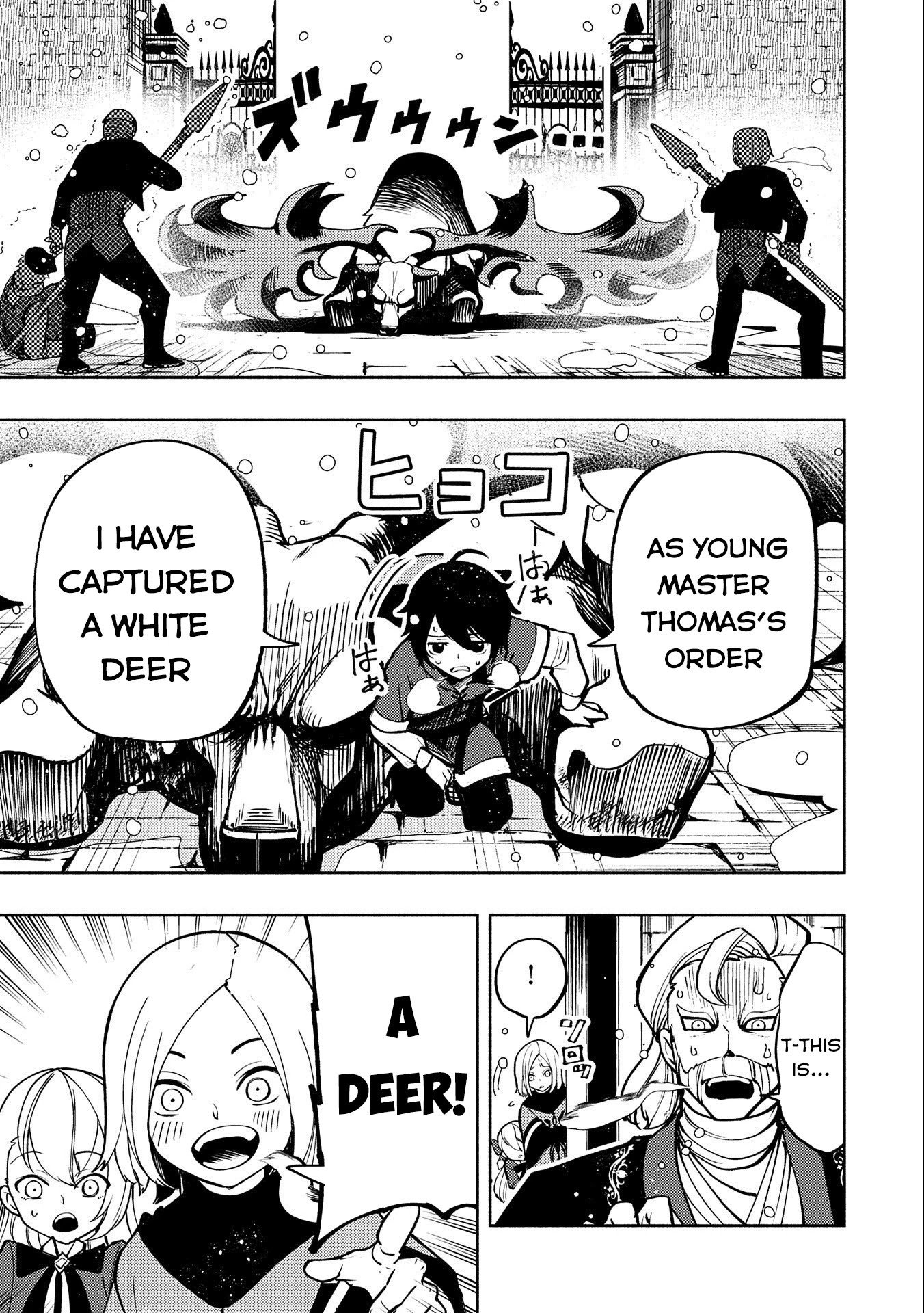 Hell Mode: Yarikomi Suki no Gamer wa Hai Settei no Isekai de Musou Suru chapter 7 page 10