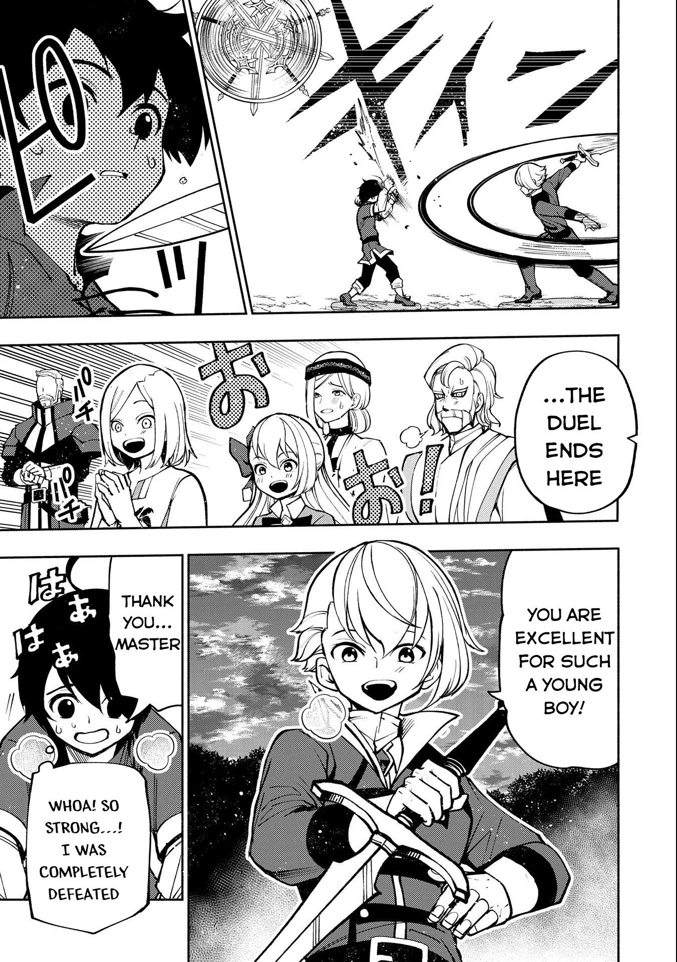 Hell Mode: Yarikomi Suki no Gamer wa Hai Settei no Isekai de Musou Suru chapter 7 page 24