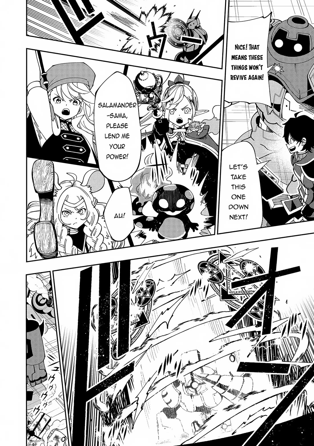 Hell Mode: Yarikomi Suki no Gamer wa Hai Settei no Isekai de Musou Suru chapter 71 page 17