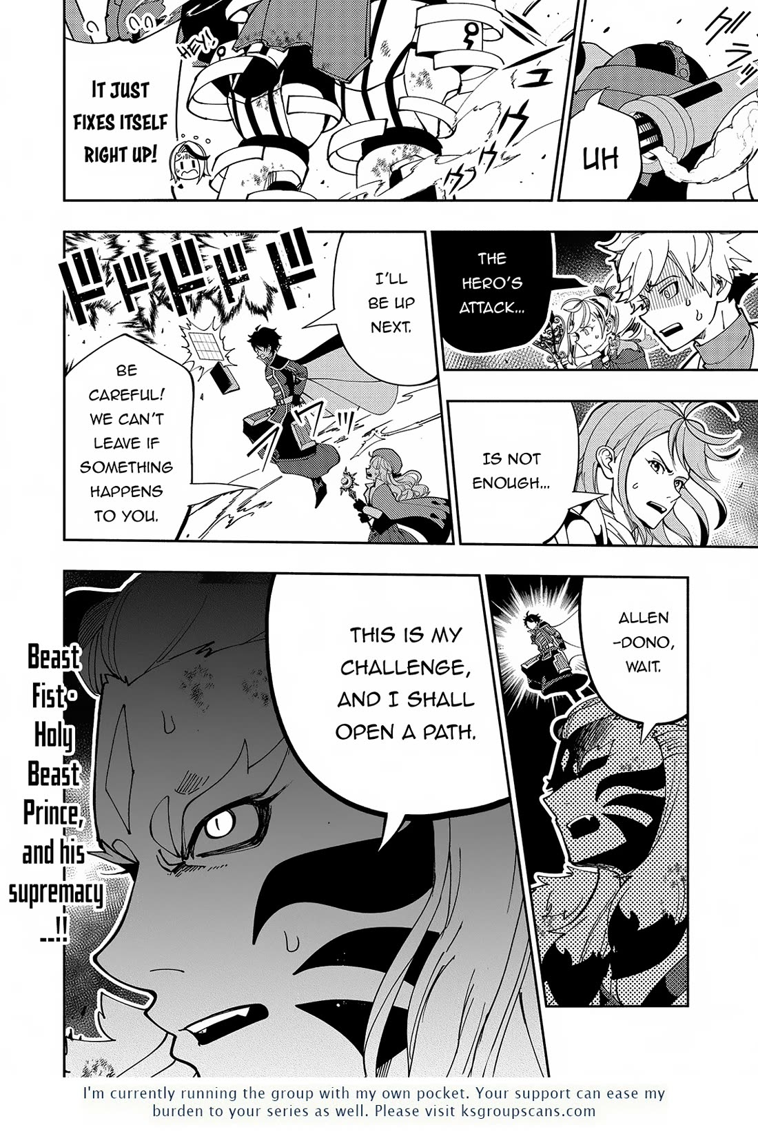 Hell Mode: Yarikomi Suki no Gamer wa Hai Settei no Isekai de Musou Suru chapter 71 page 27