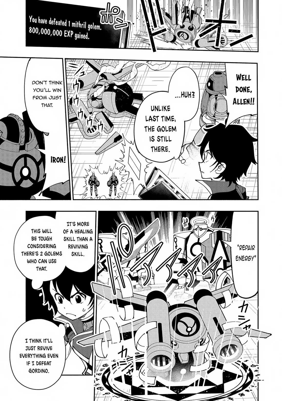 Hell Mode: Yarikomi Suki no Gamer wa Hai Settei no Isekai de Musou Suru chapter 71 page 4