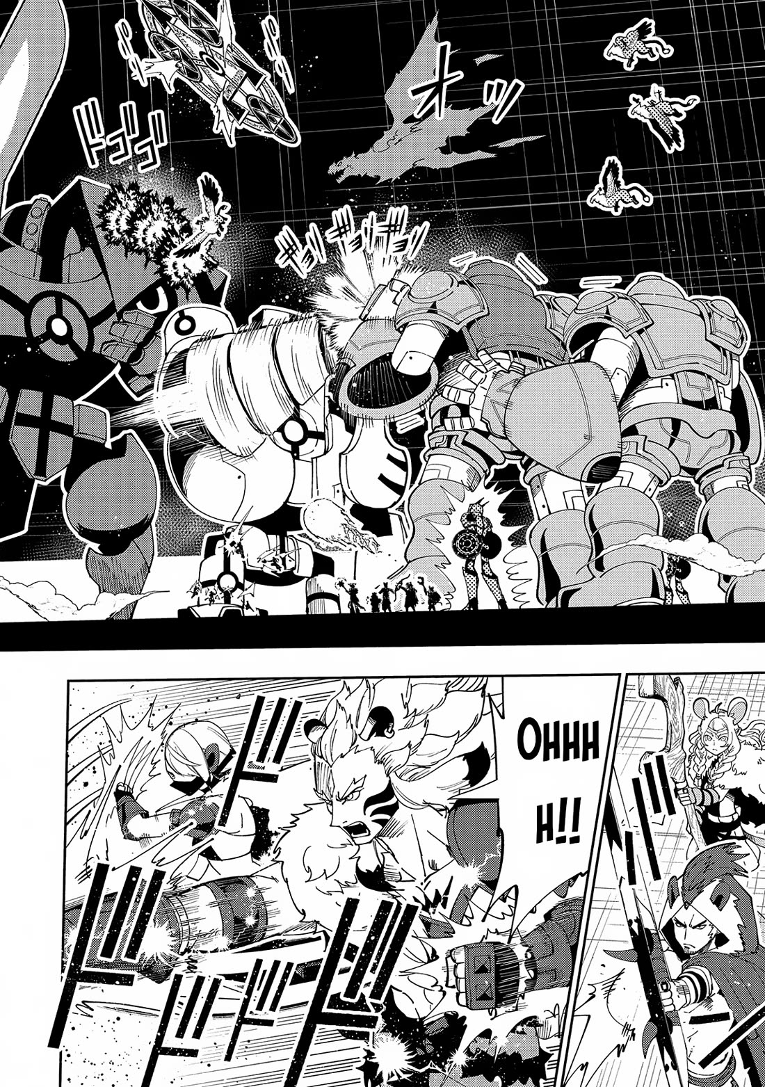 Hell Mode: Yarikomi Suki no Gamer wa Hai Settei no Isekai de Musou Suru chapter 71 page 9