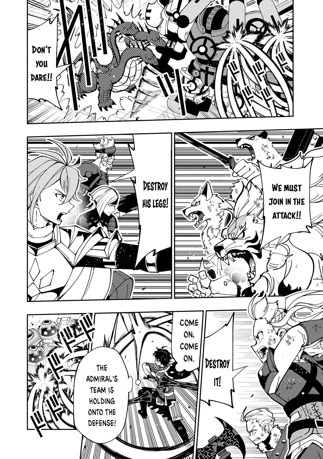 Hell Mode: Yarikomi Suki no Gamer wa Hai Settei no Isekai de Musou Suru chapter 72 page 15