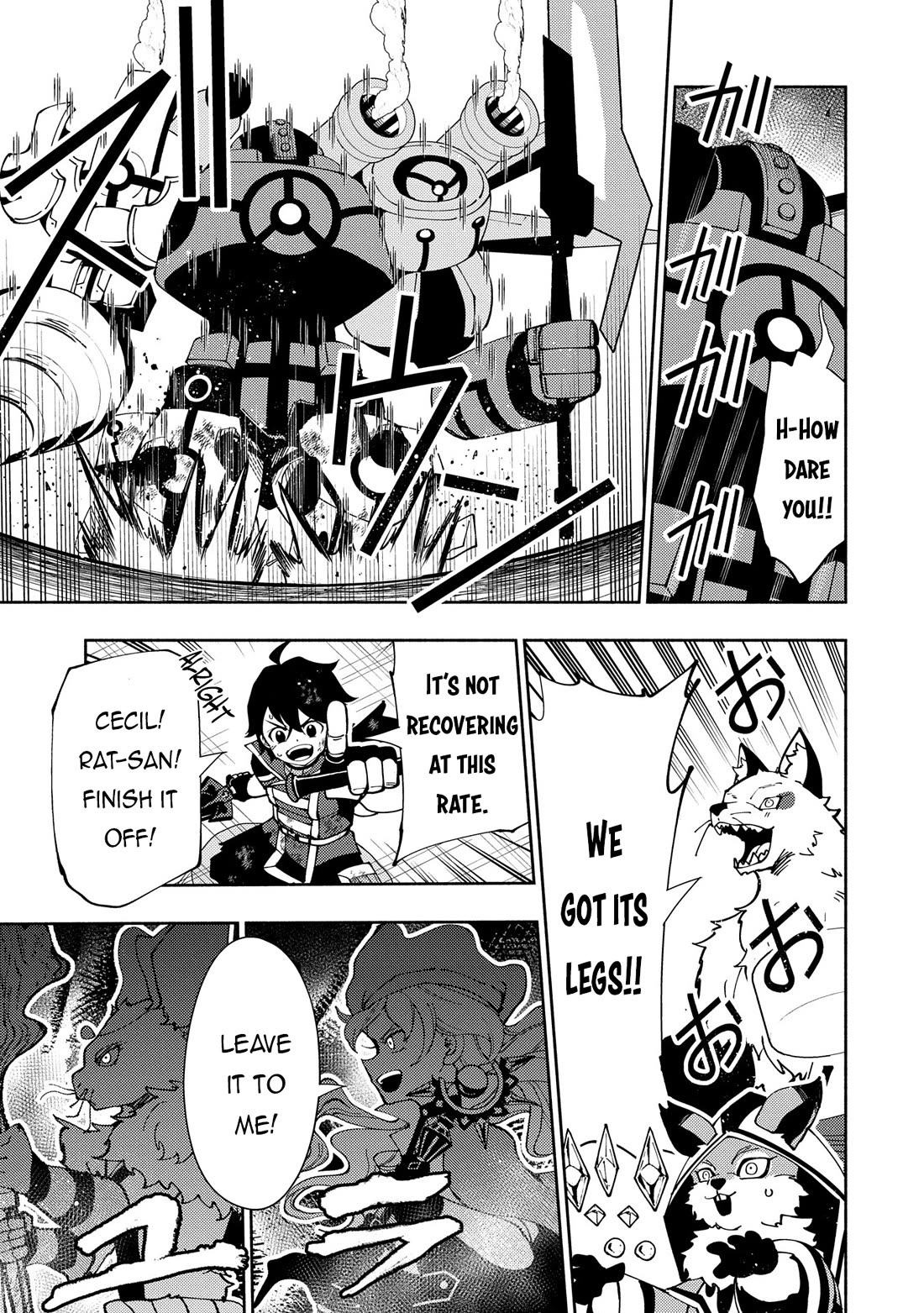 Hell Mode: Yarikomi Suki no Gamer wa Hai Settei no Isekai de Musou Suru chapter 72 page 16