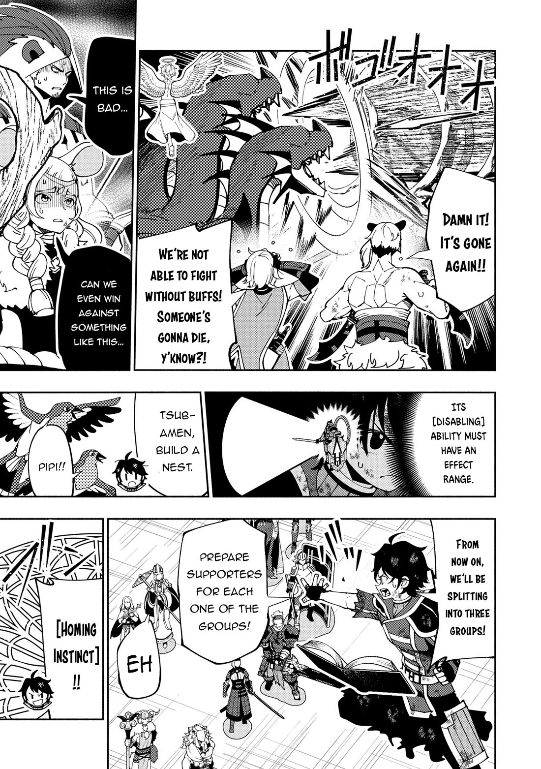 Hell Mode: Yarikomi Suki no Gamer wa Hai Settei no Isekai de Musou Suru chapter 72 page 24