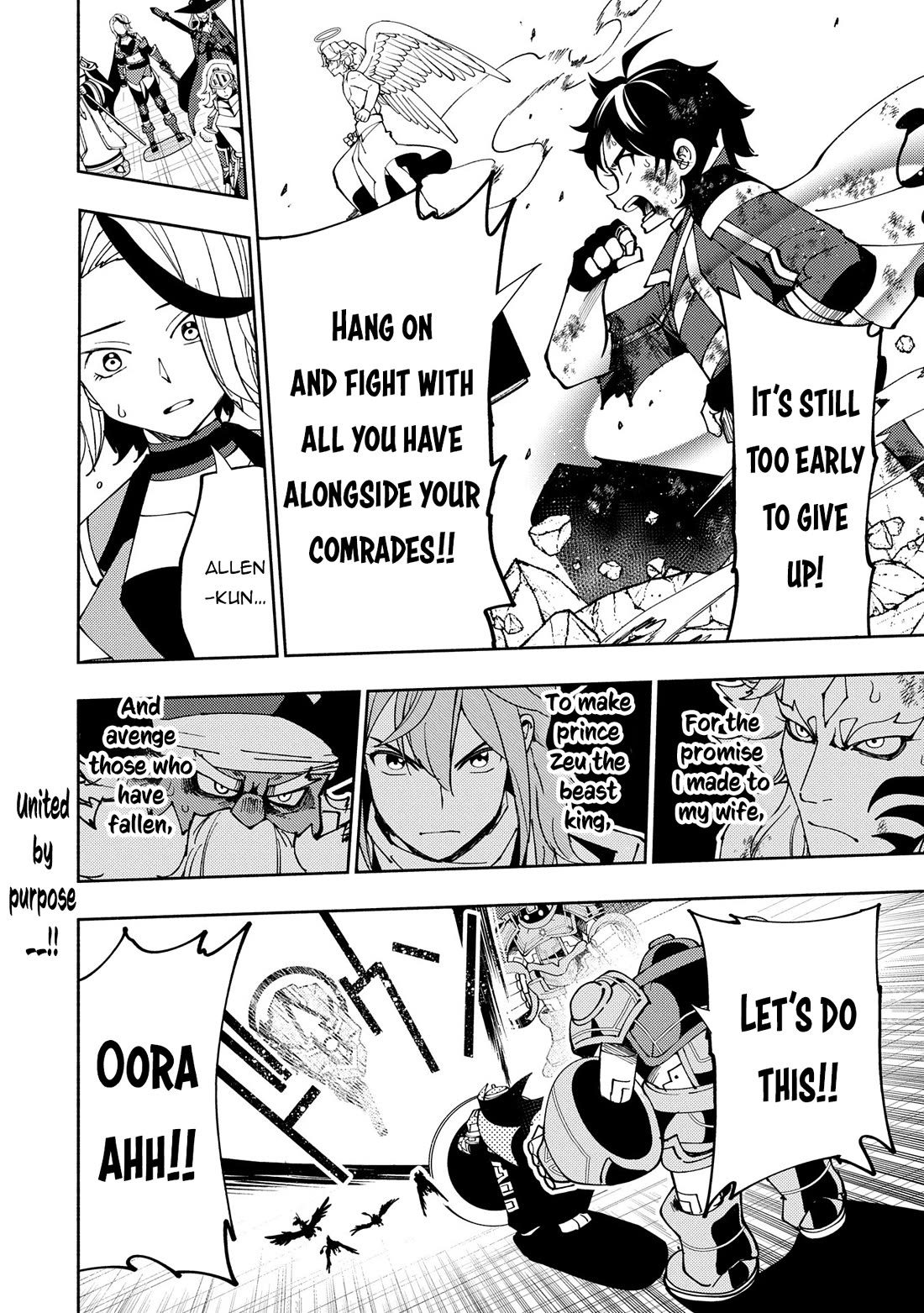 Hell Mode: Yarikomi Suki no Gamer wa Hai Settei no Isekai de Musou Suru chapter 72 page 27