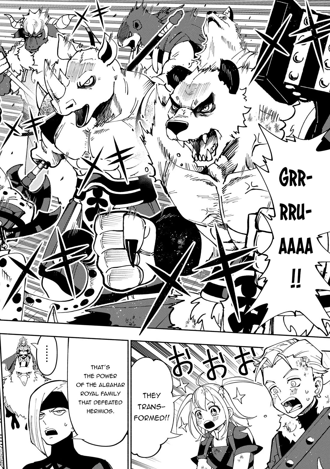 Hell Mode: Yarikomi Suki no Gamer wa Hai Settei no Isekai de Musou Suru chapter 72 page 5