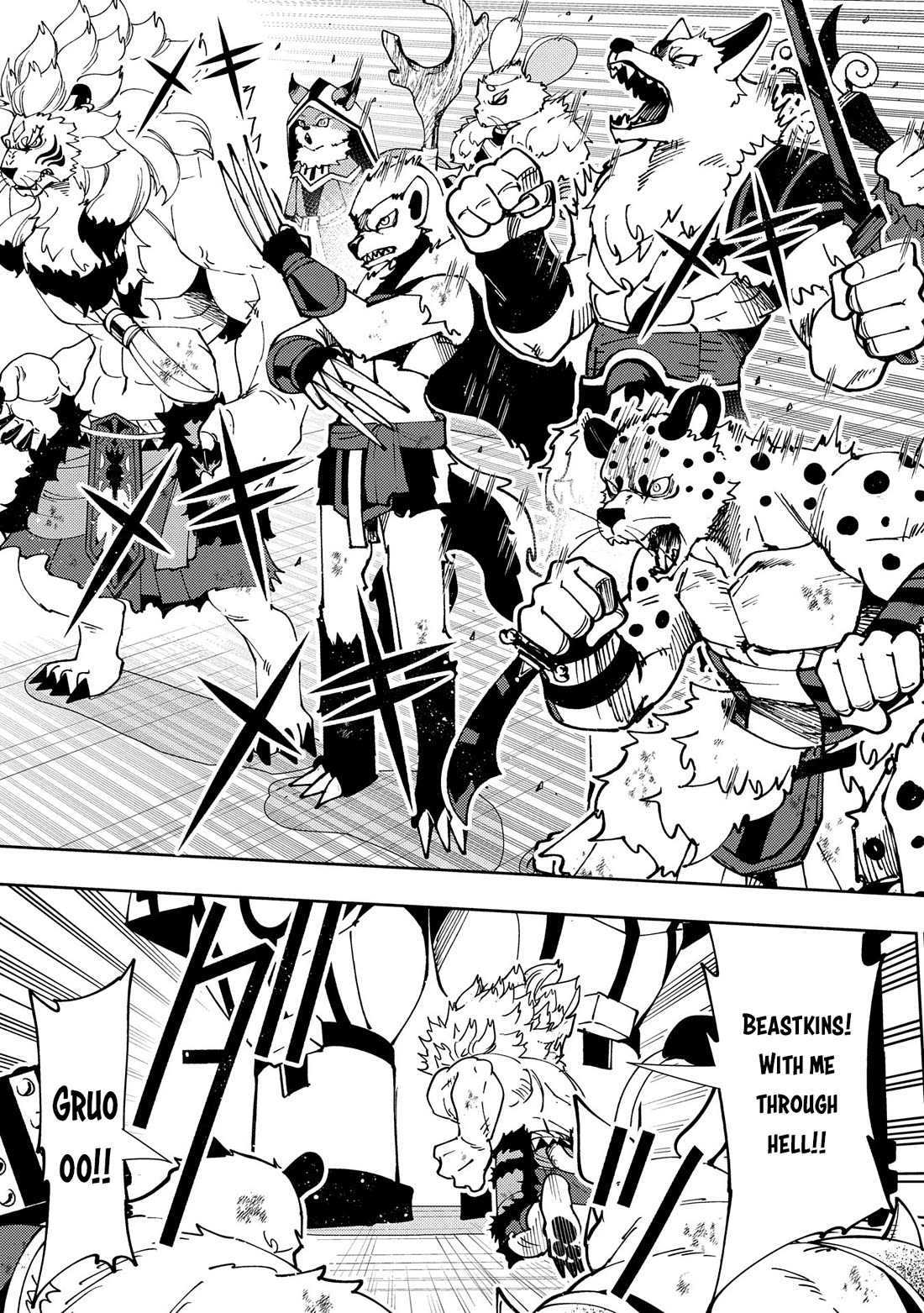 Hell Mode: Yarikomi Suki no Gamer wa Hai Settei no Isekai de Musou Suru chapter 72 page 6